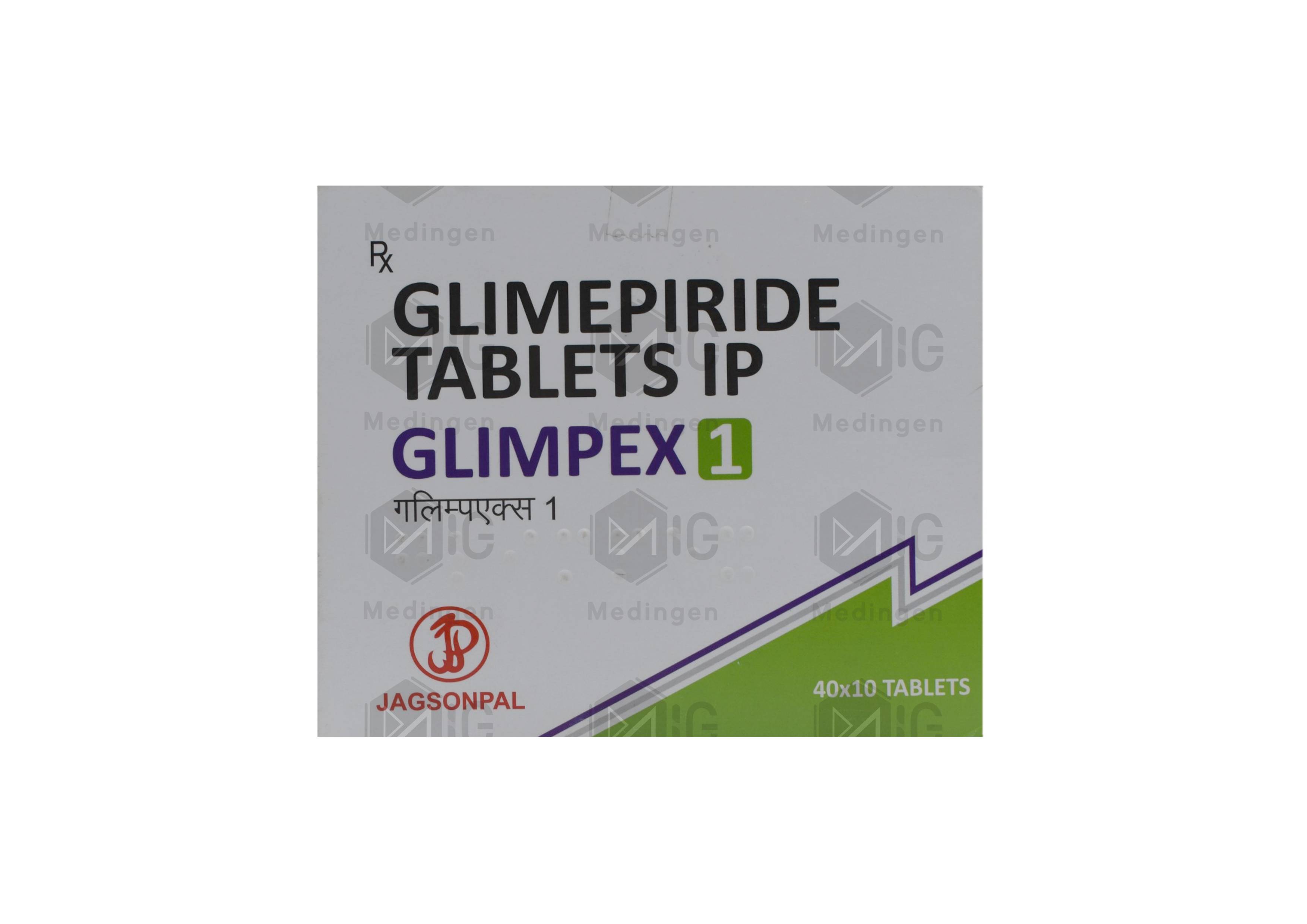 Glimepiride 1mg Tablet - Uses, Side Effects, Price & Substitutes