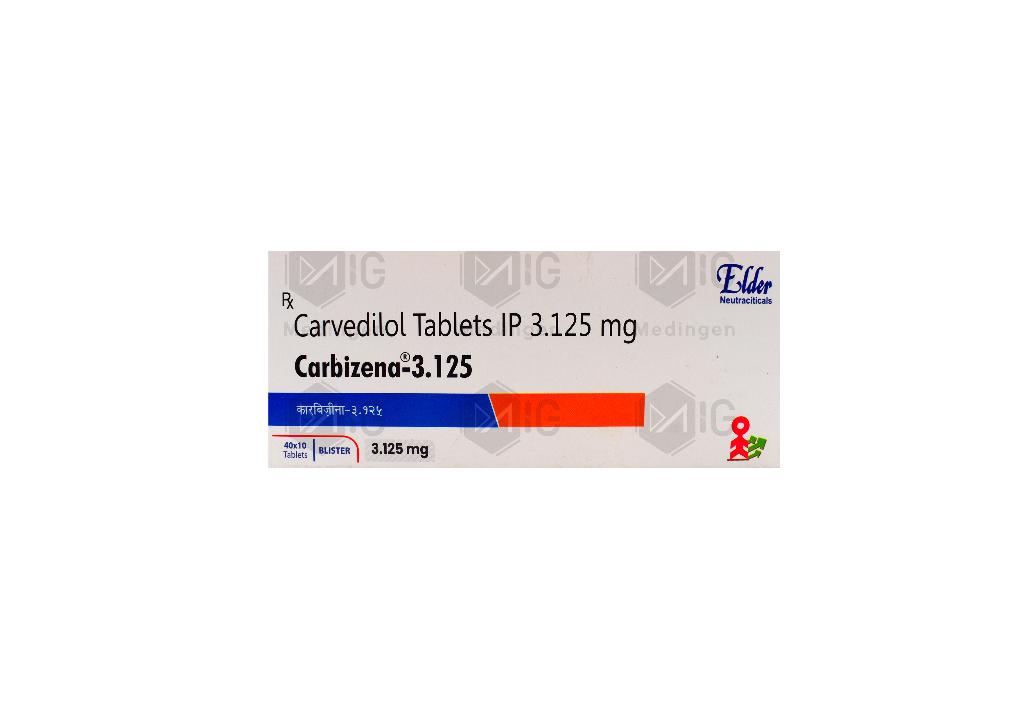 CARBIZENA 3.125MG