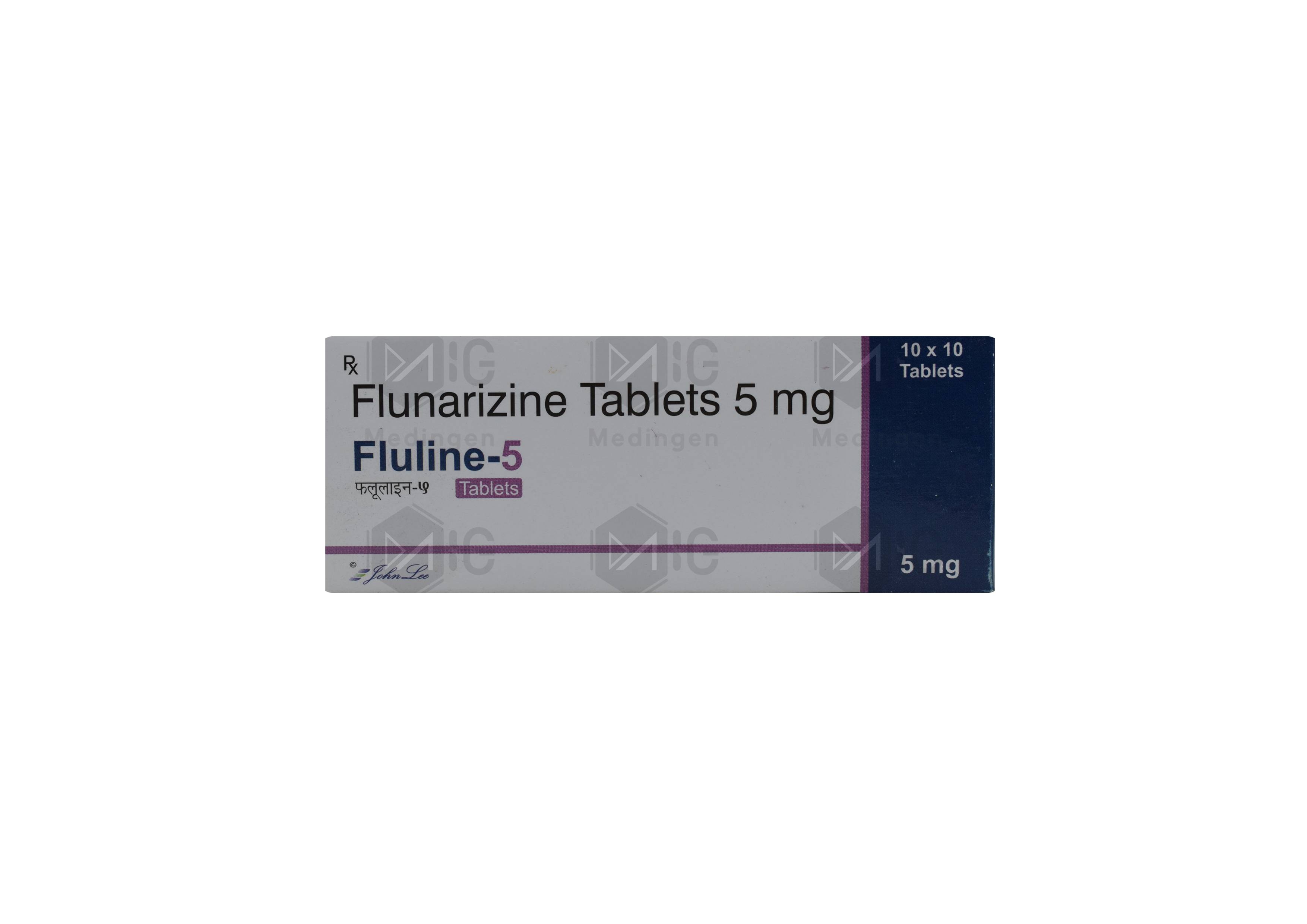 FLULINE 5MG