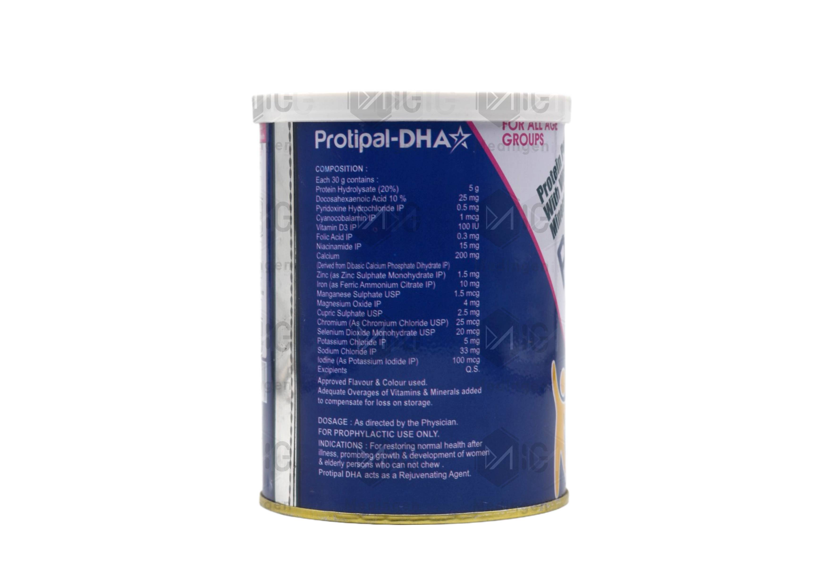 Protipal DHA Chocolate Flavour: View Uses, Side Effects, Price and ...
