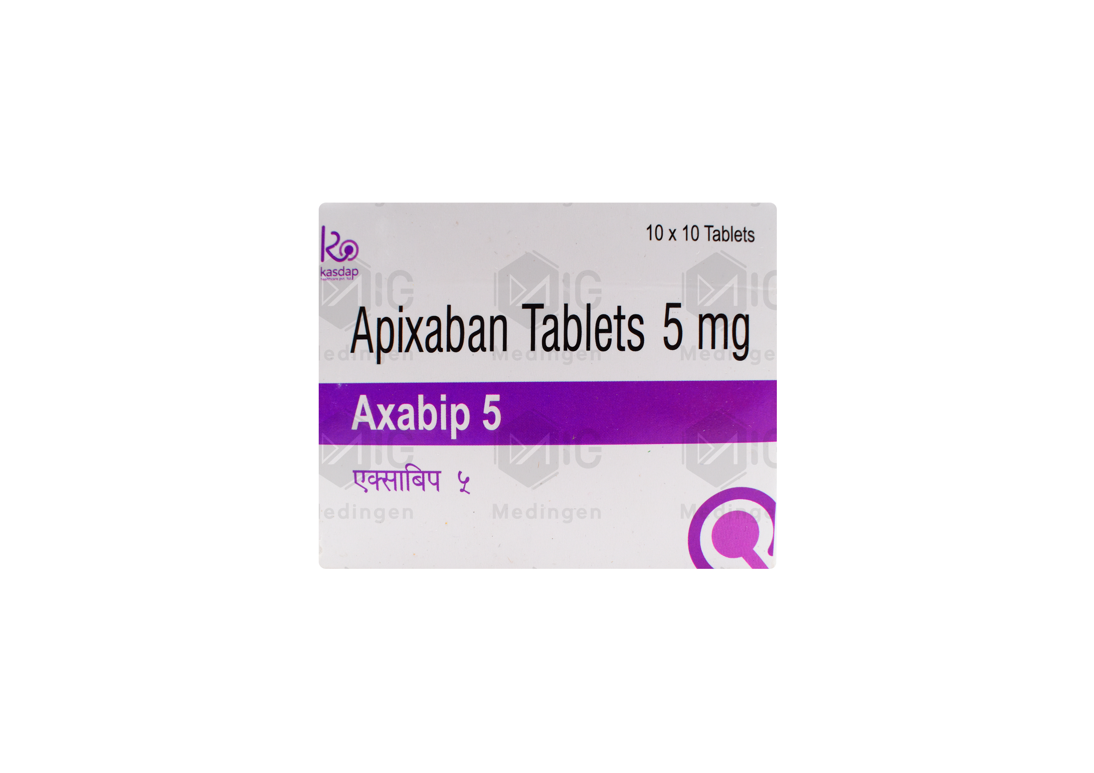 AXABIP 5MG