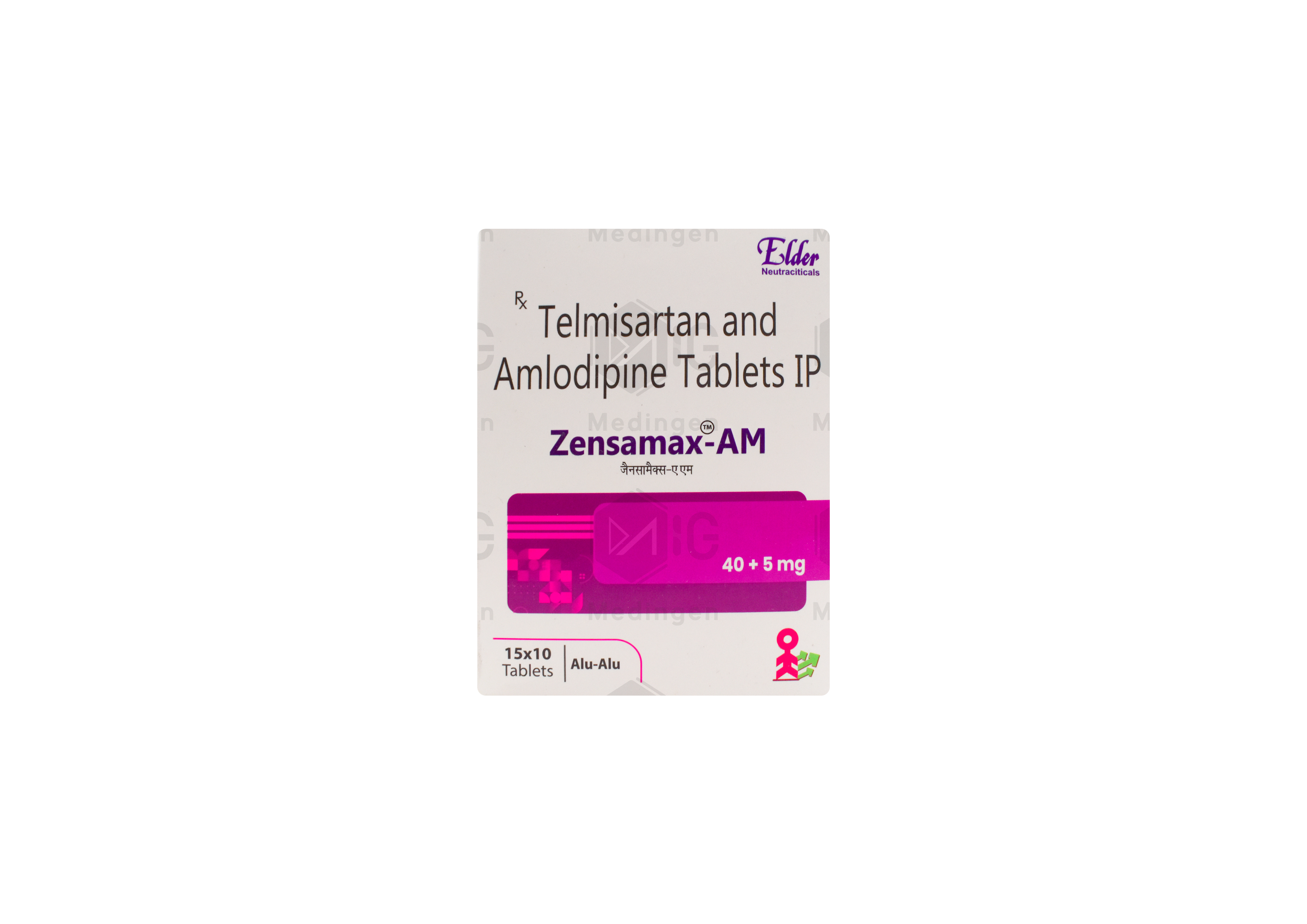 Telma AM tablets : View Uses, Side Effects, Price & Substitutes