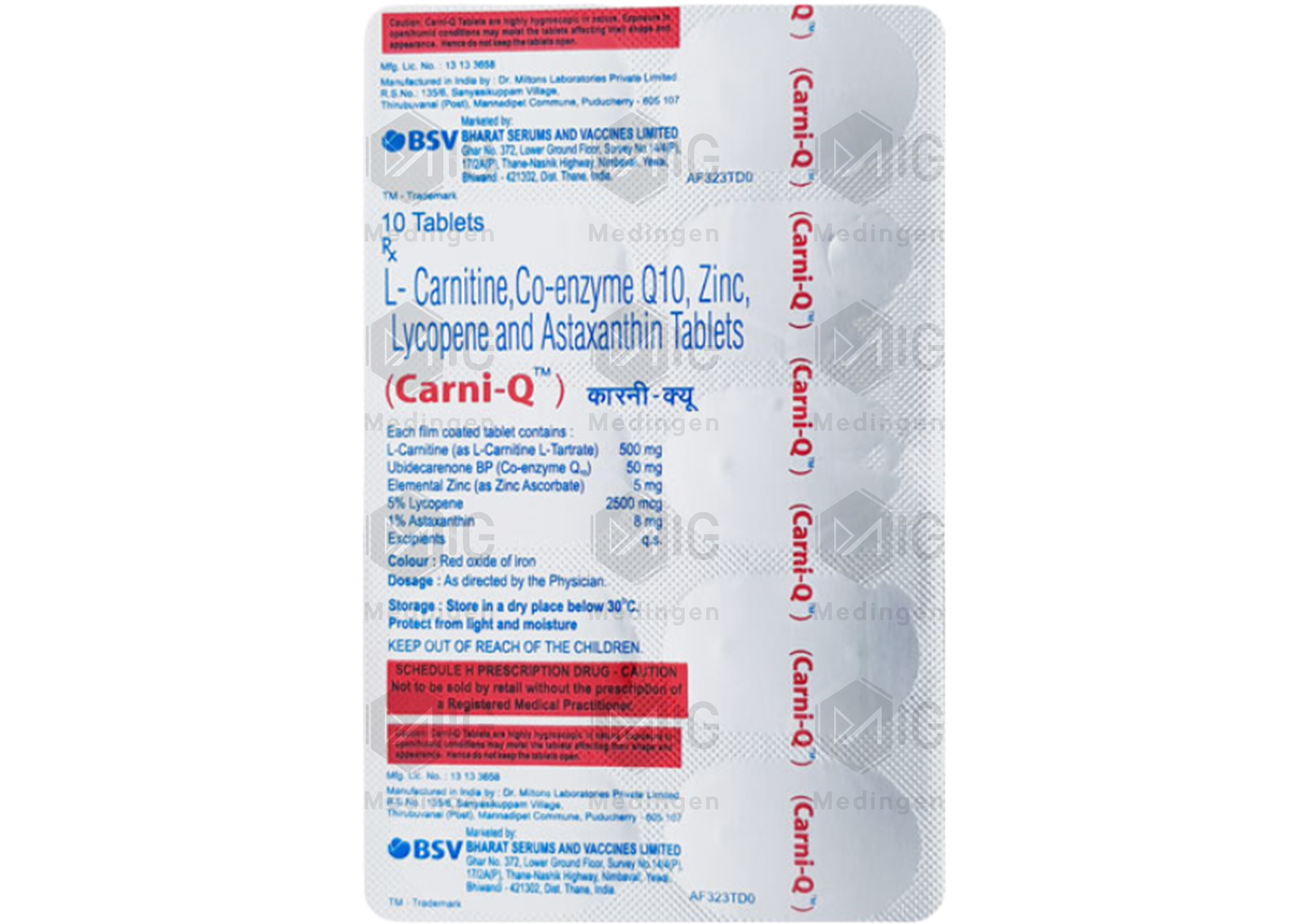 Carni Q Tablet: View Uses, Side Effects, Price and Substitutes