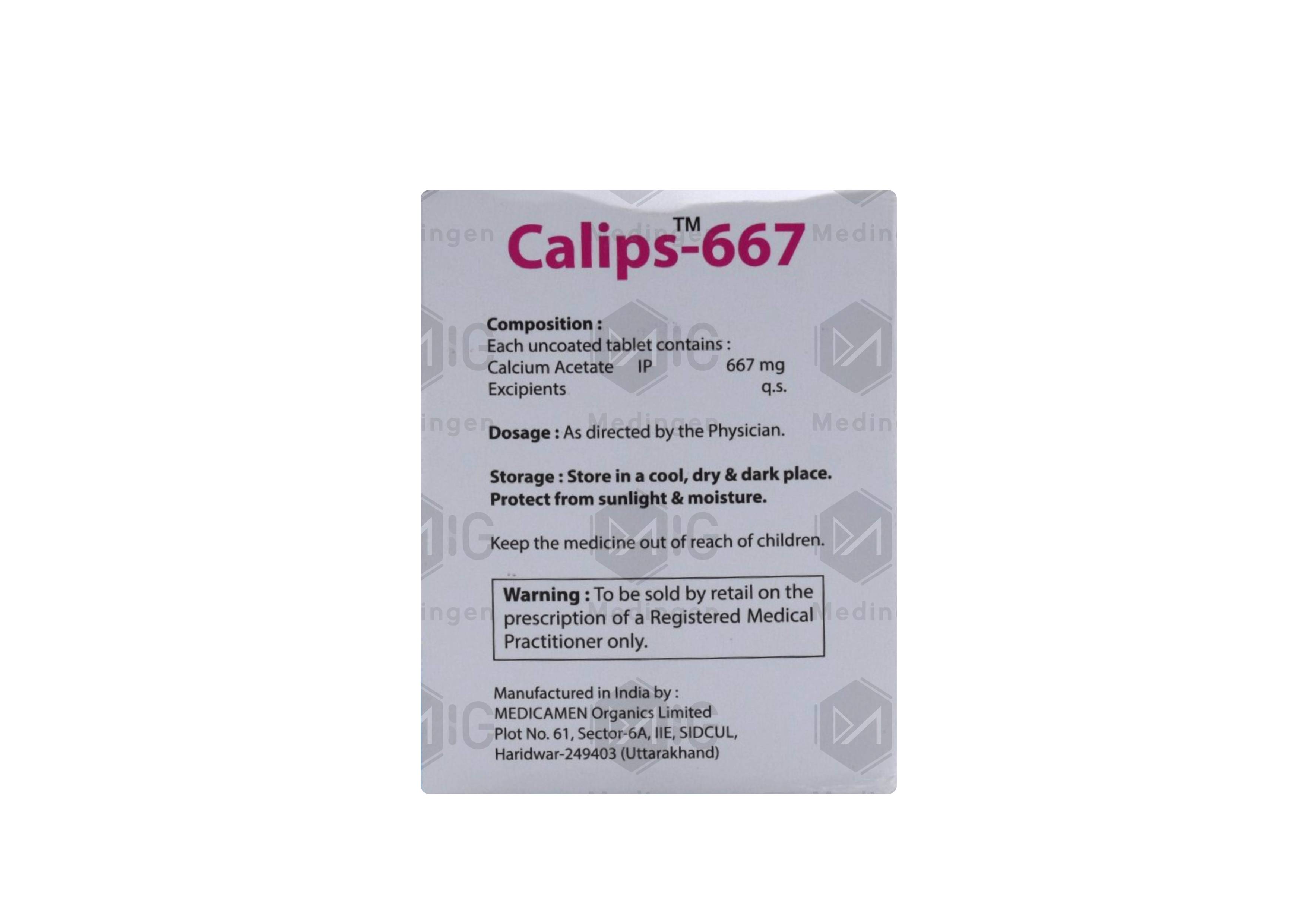 Calips 667 Tablet: View Uses, Side Effects, Price, and Substitutes