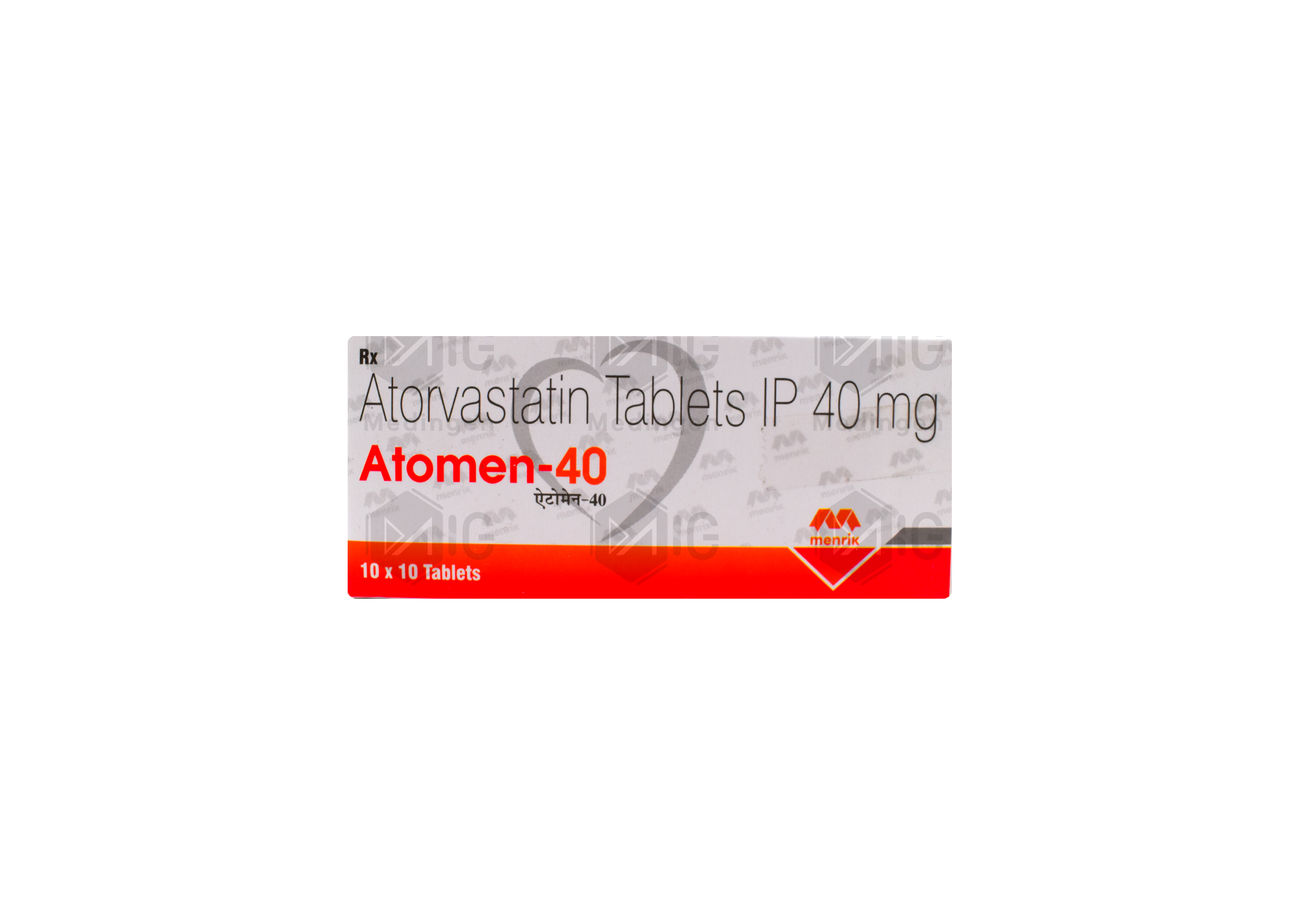 ATOMEN 40