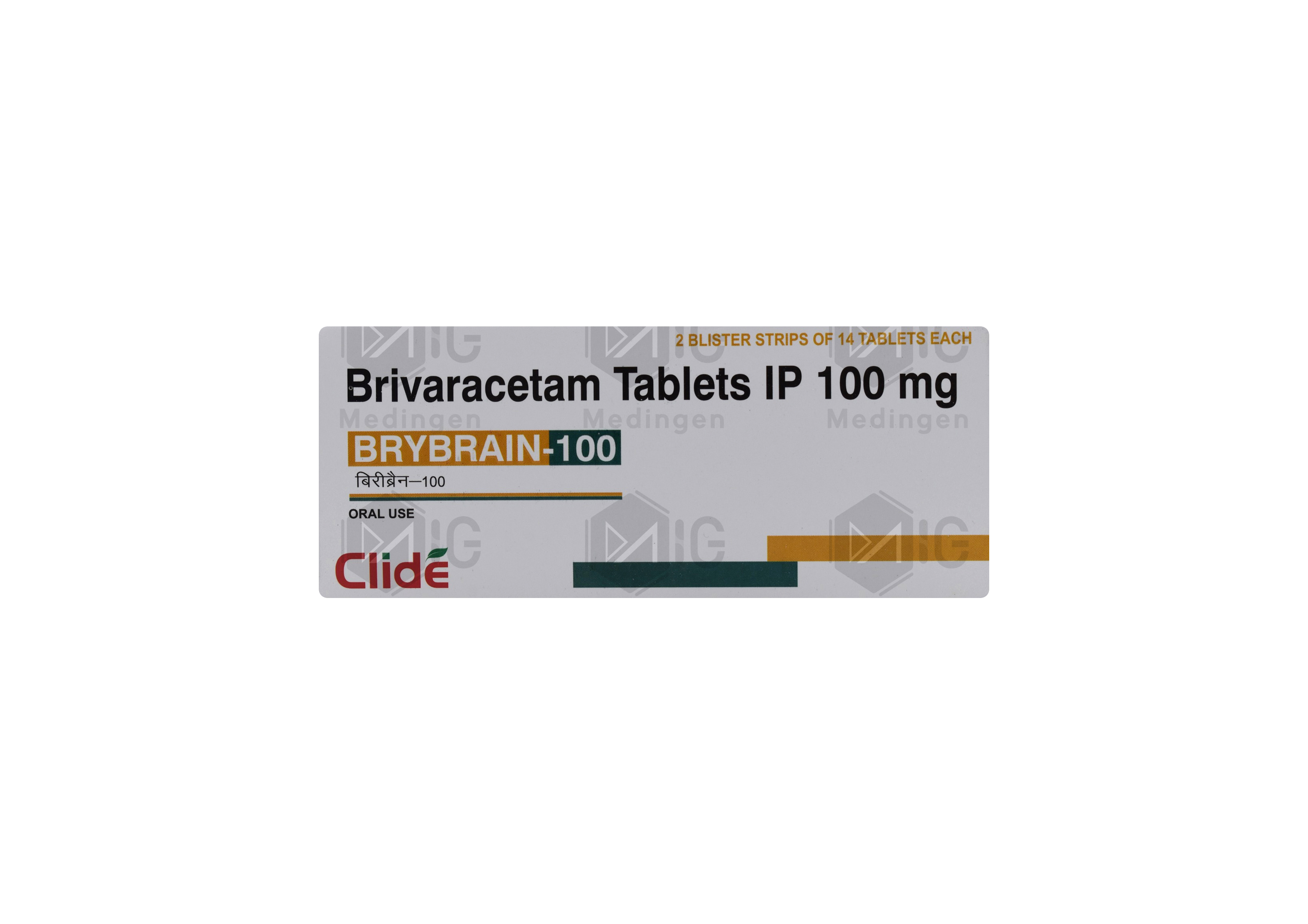 BRYBRAIN 100MG