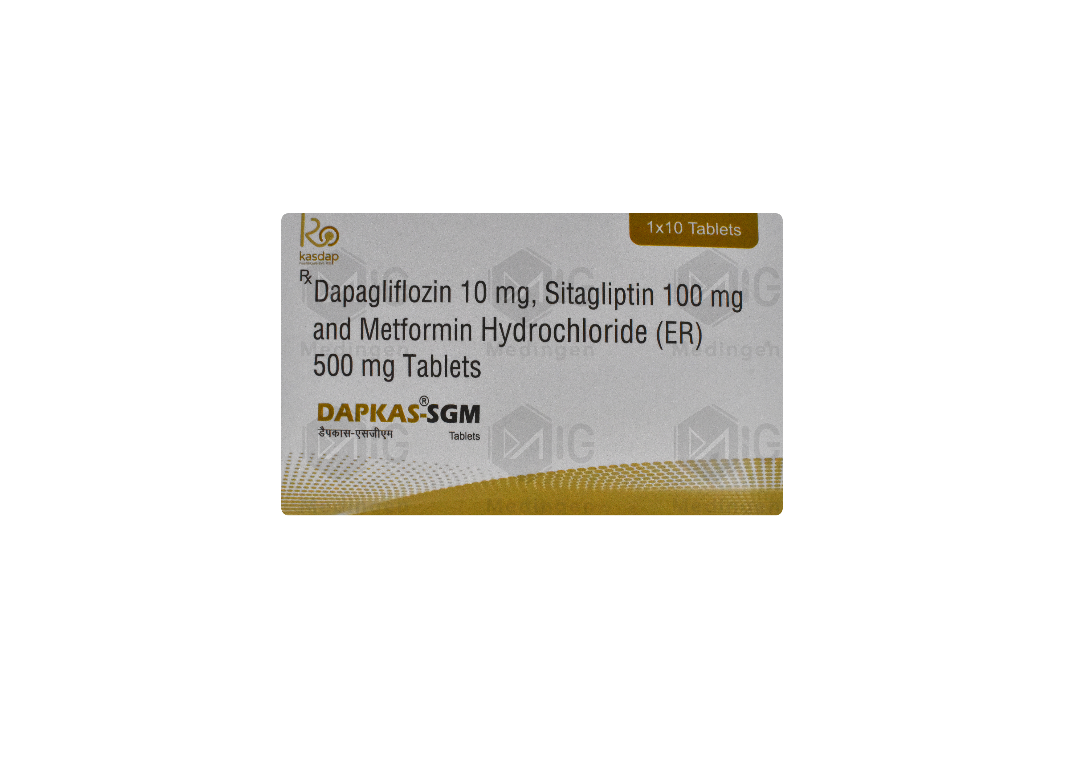 DAPKAS SGM 10/100/500MG