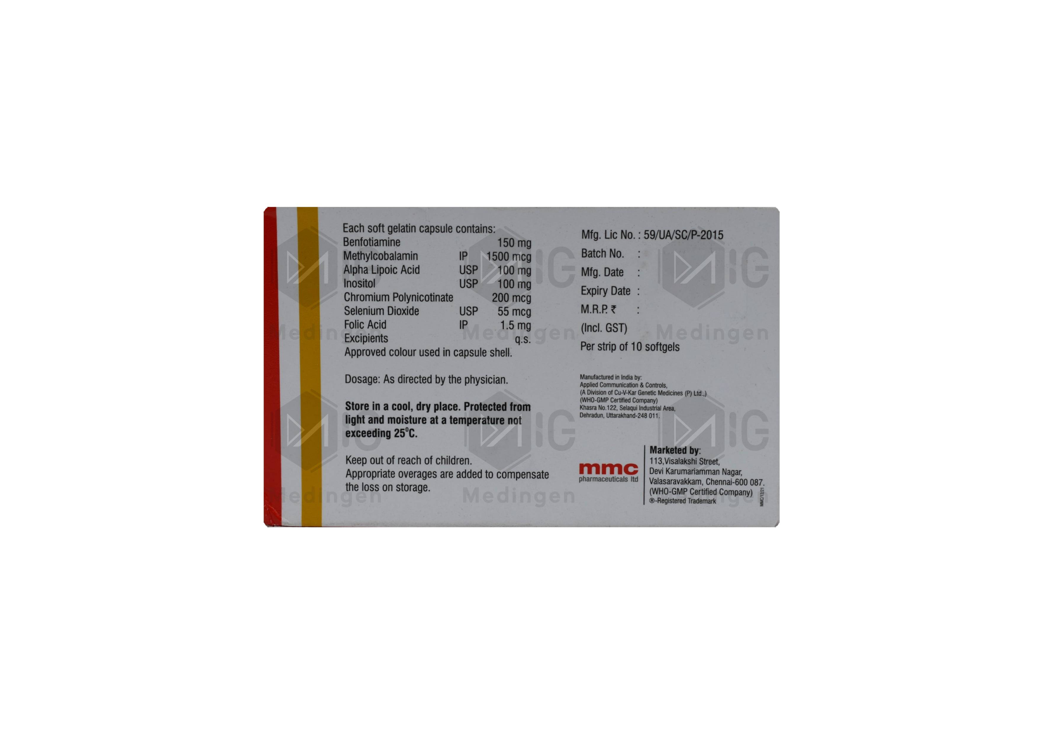 Medineuron BT Plus : Uses, Price, Side Effects, and Substitutes