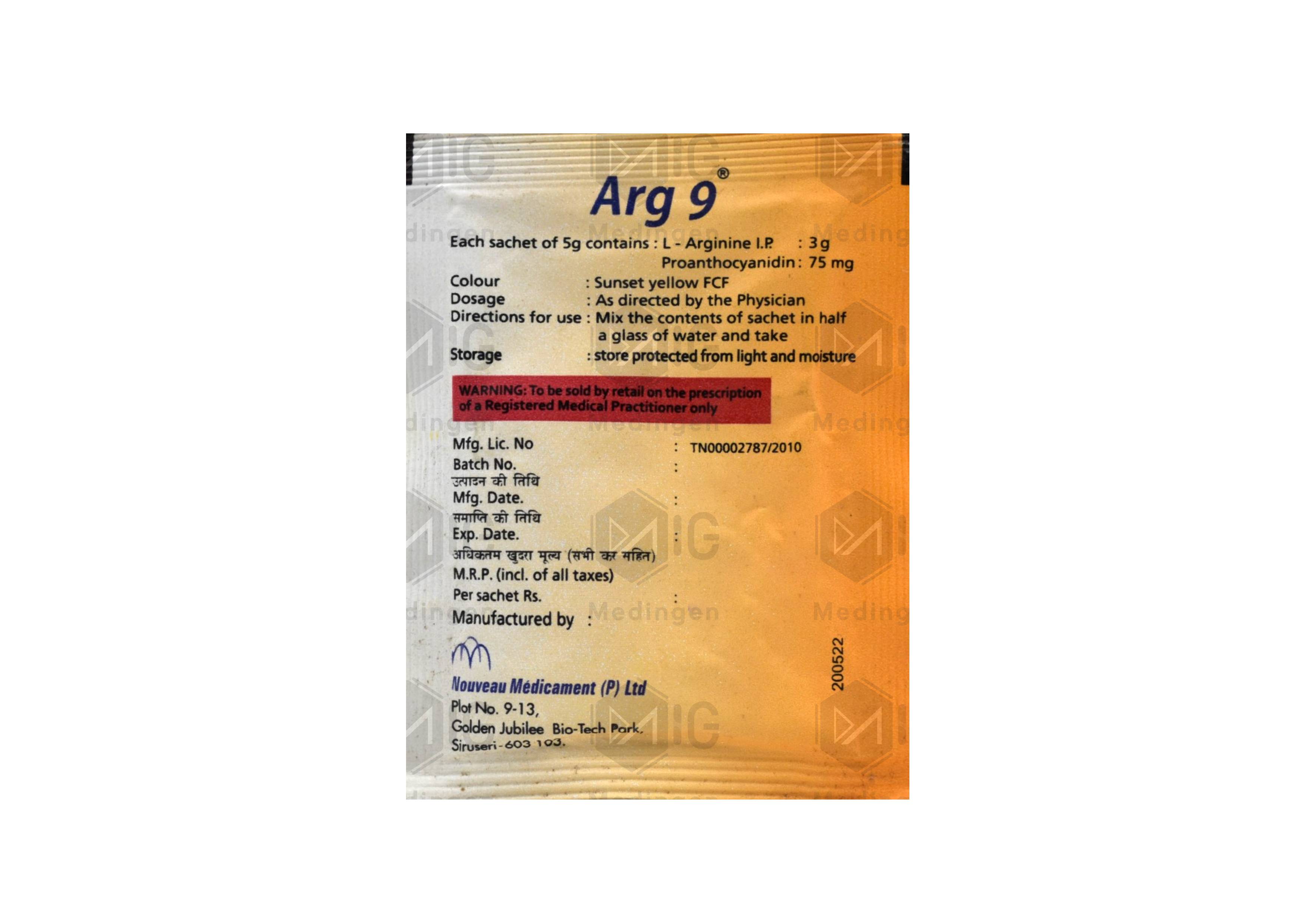 ARG 9 Sachet: Uses, Side Effects, Price & Substitutes