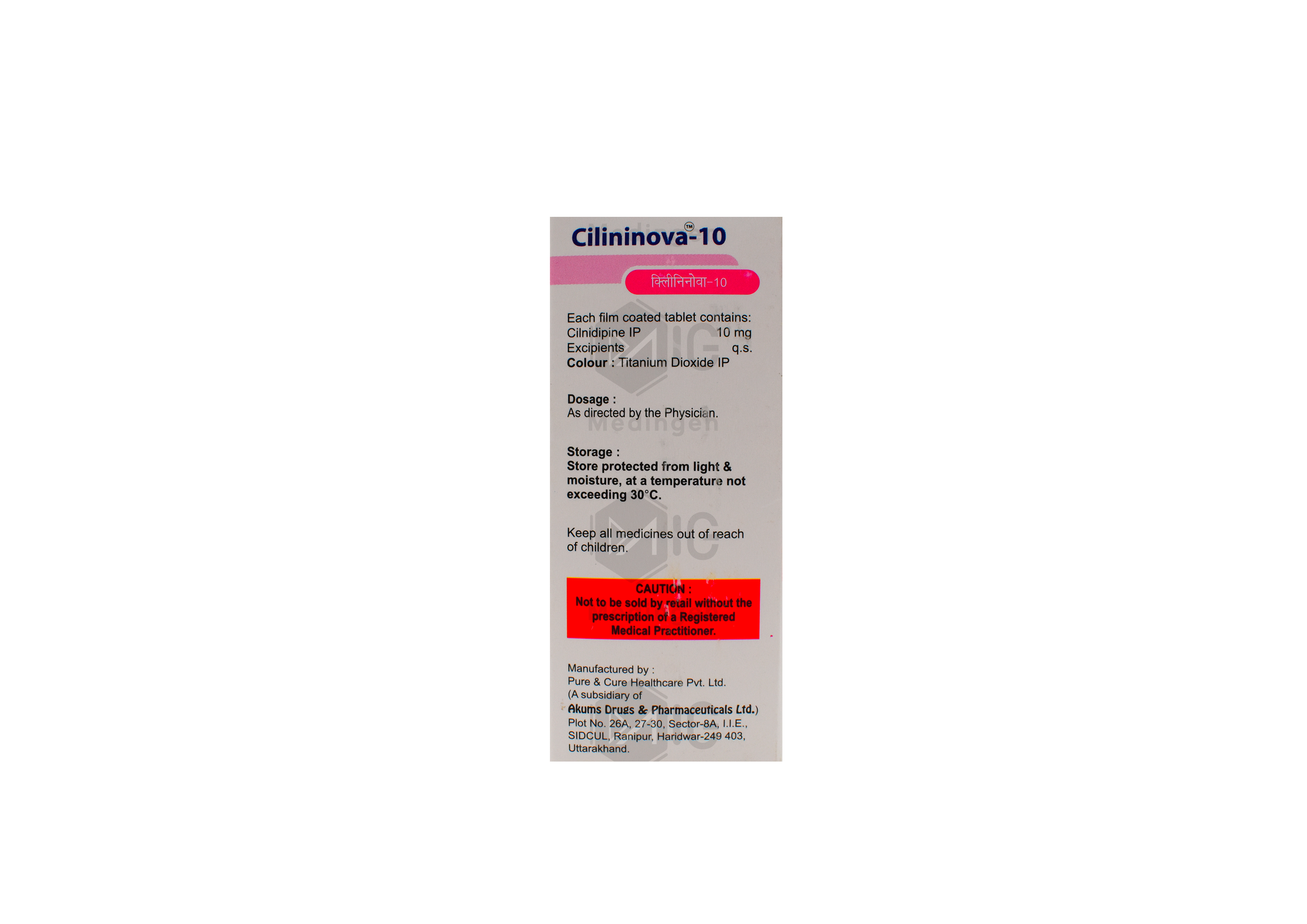 CILININOVA 10MG