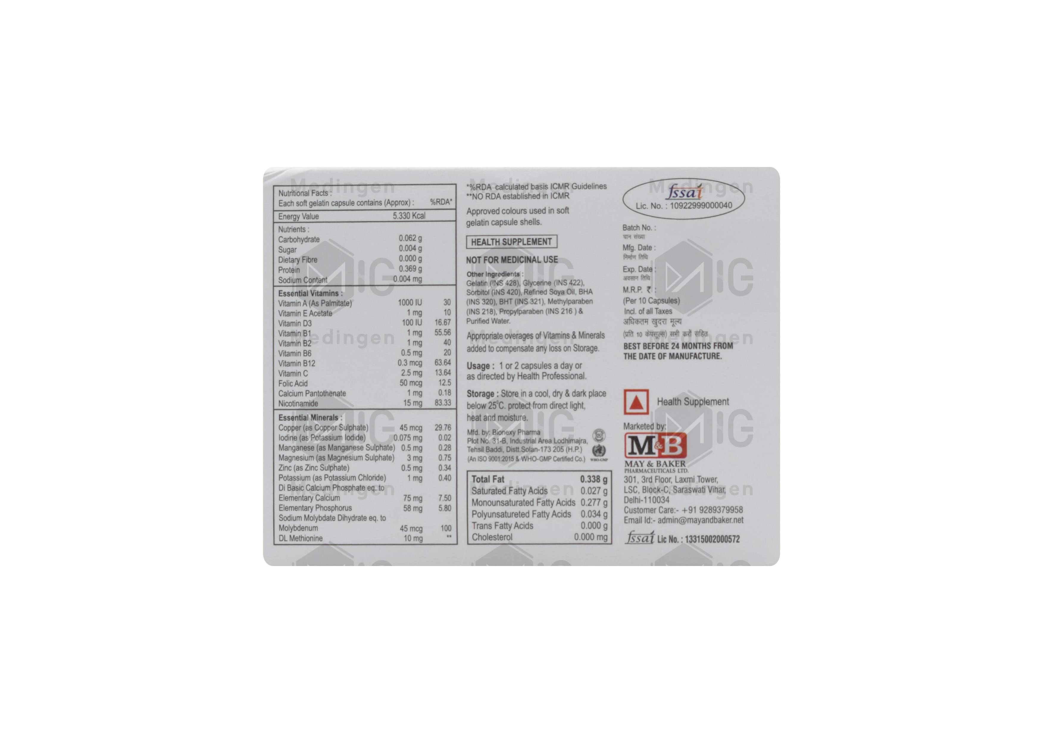 Multivit Capsule: View Uses, Side Effects, Price and Substitutes