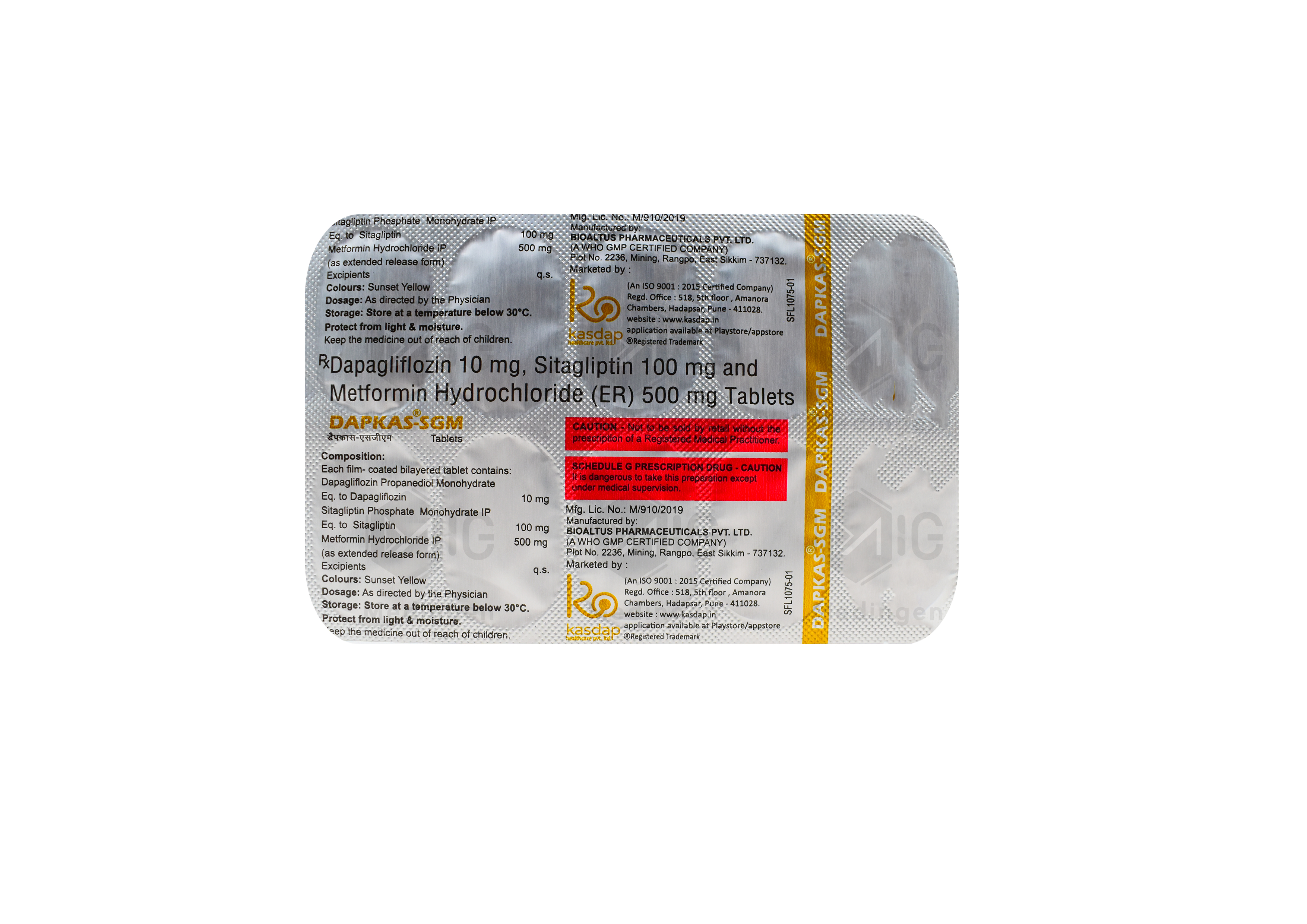 DAPKAS SGM 10/100/500MG thumbnail 3