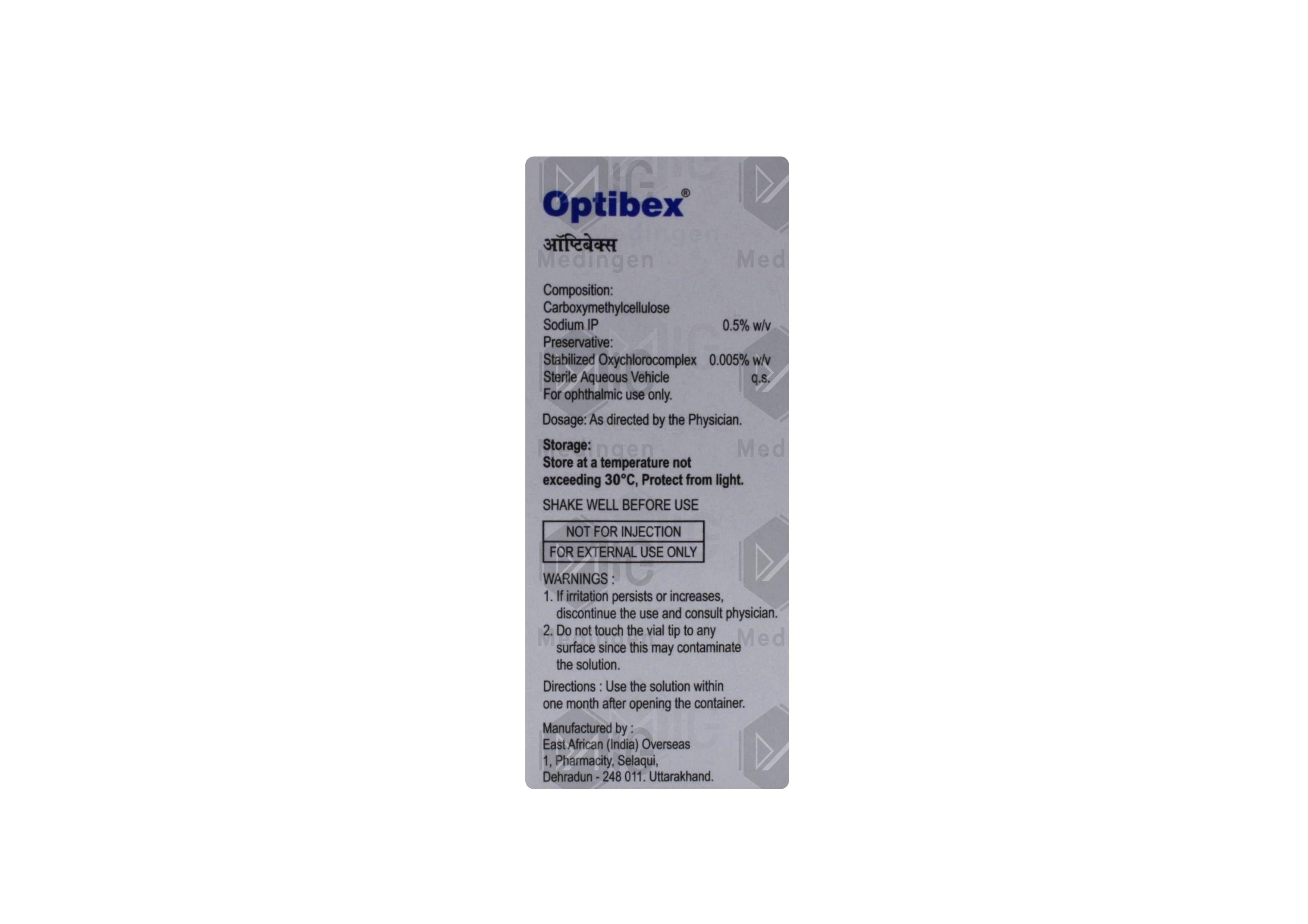 Lubrex Eye Drops : View Uses, Side Effects, Price & Substitutes.