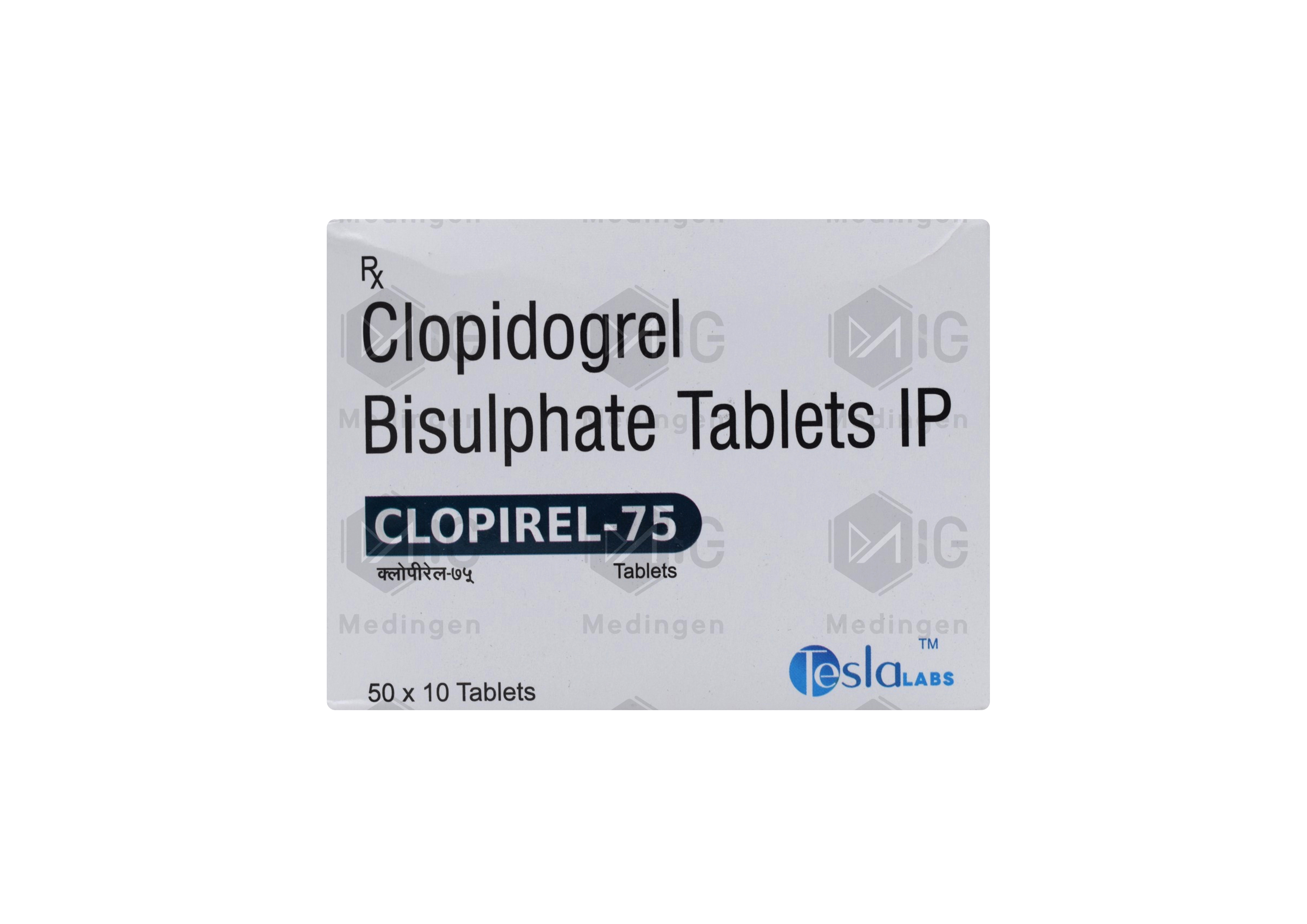 Clopidogrel 75mg Tablet: Uses, Price, Side Effects, and Substitutes