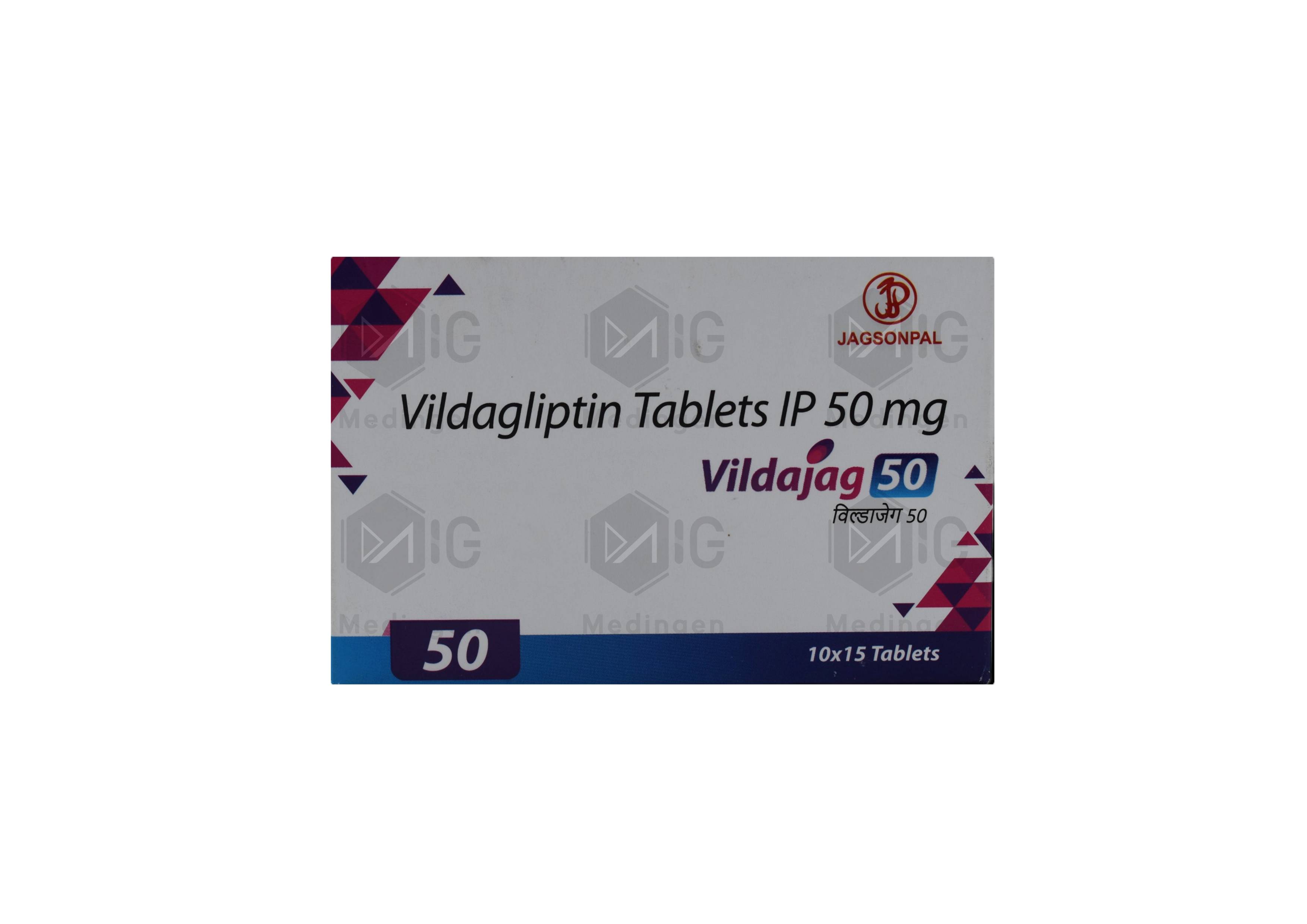 vildagliptin 50mg: view uses, side effects, price and substitutes