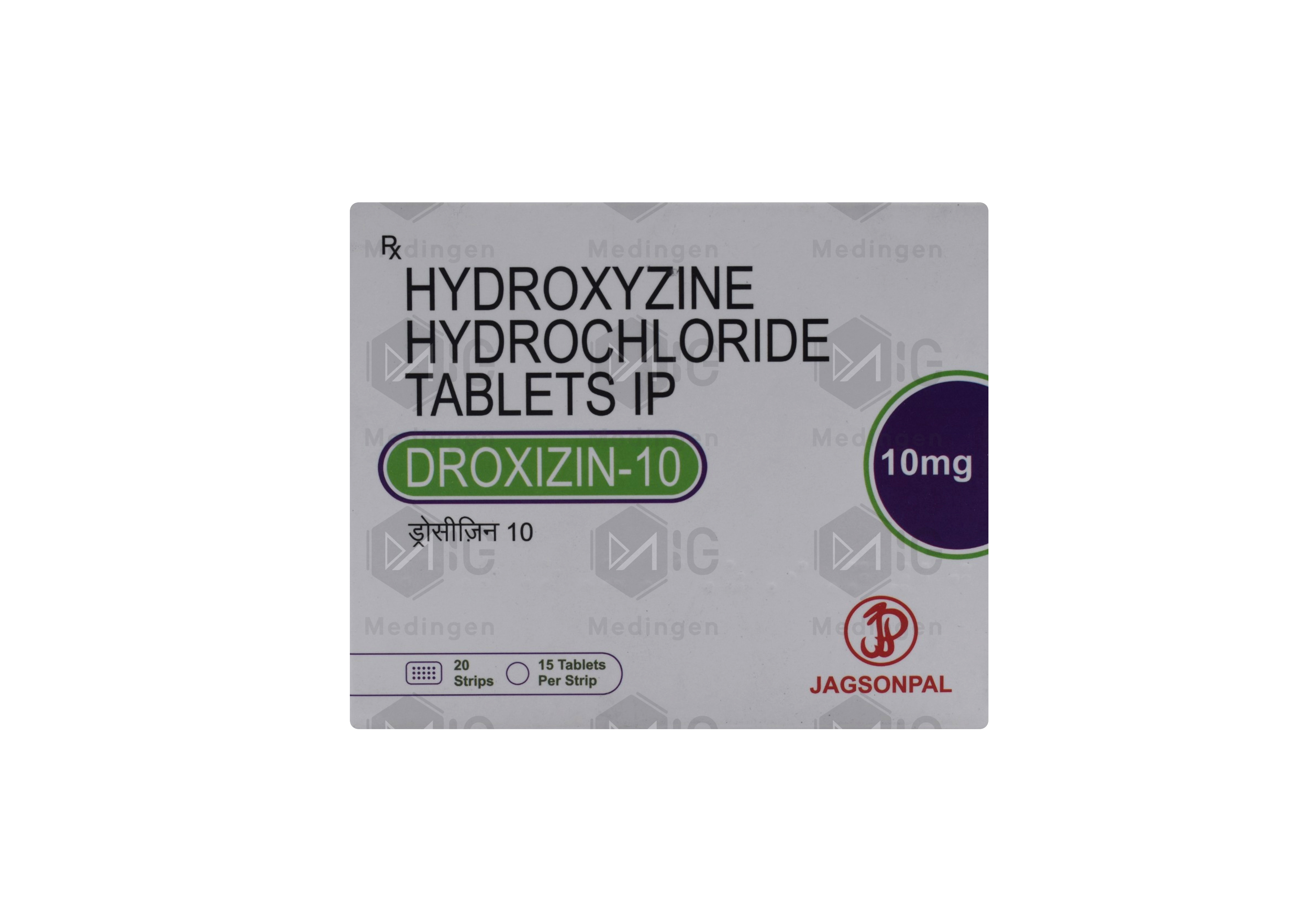 DROXIZIN 10MG