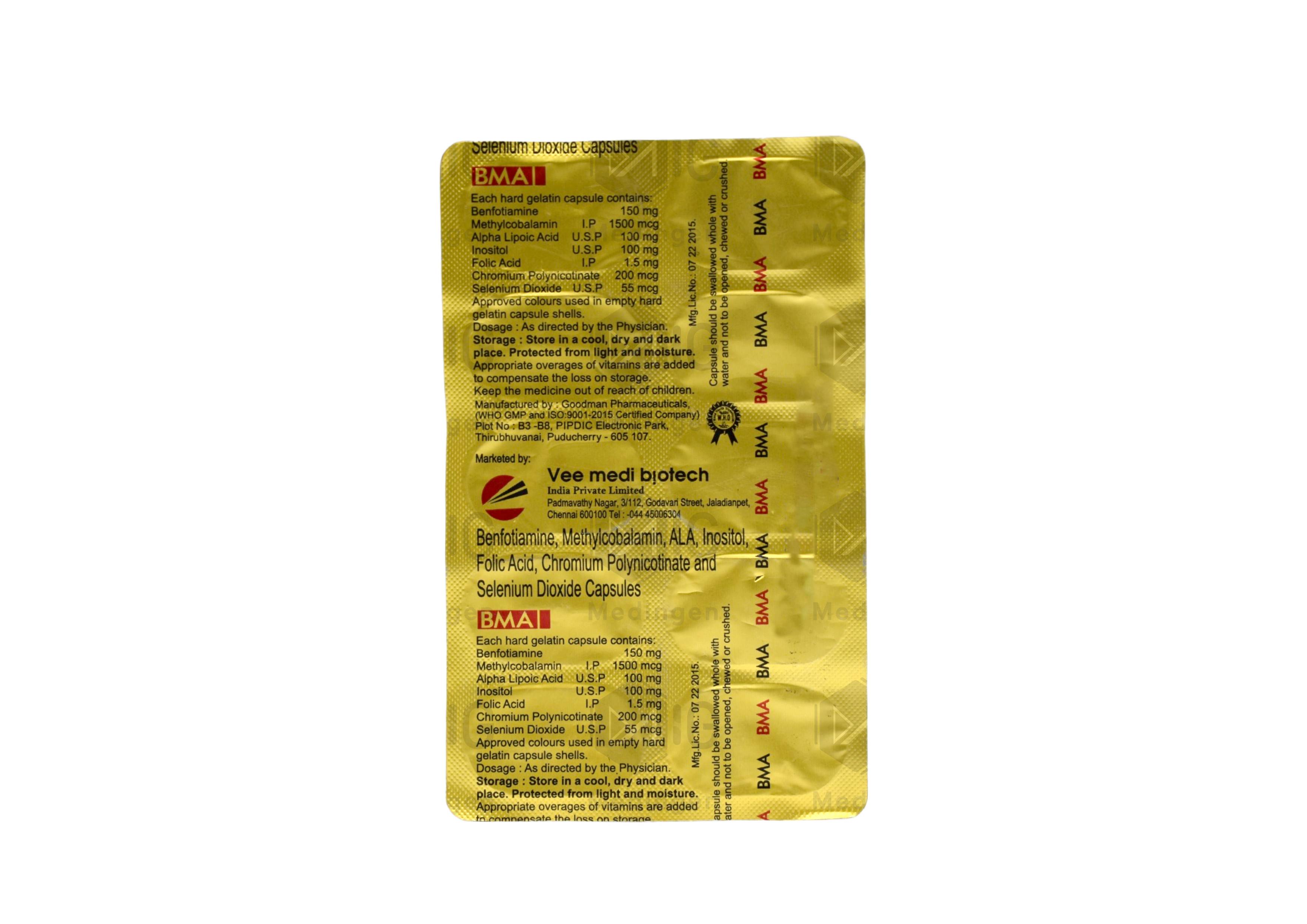 BMA Tablet View Uses, Side Effects, Price & Substitutes