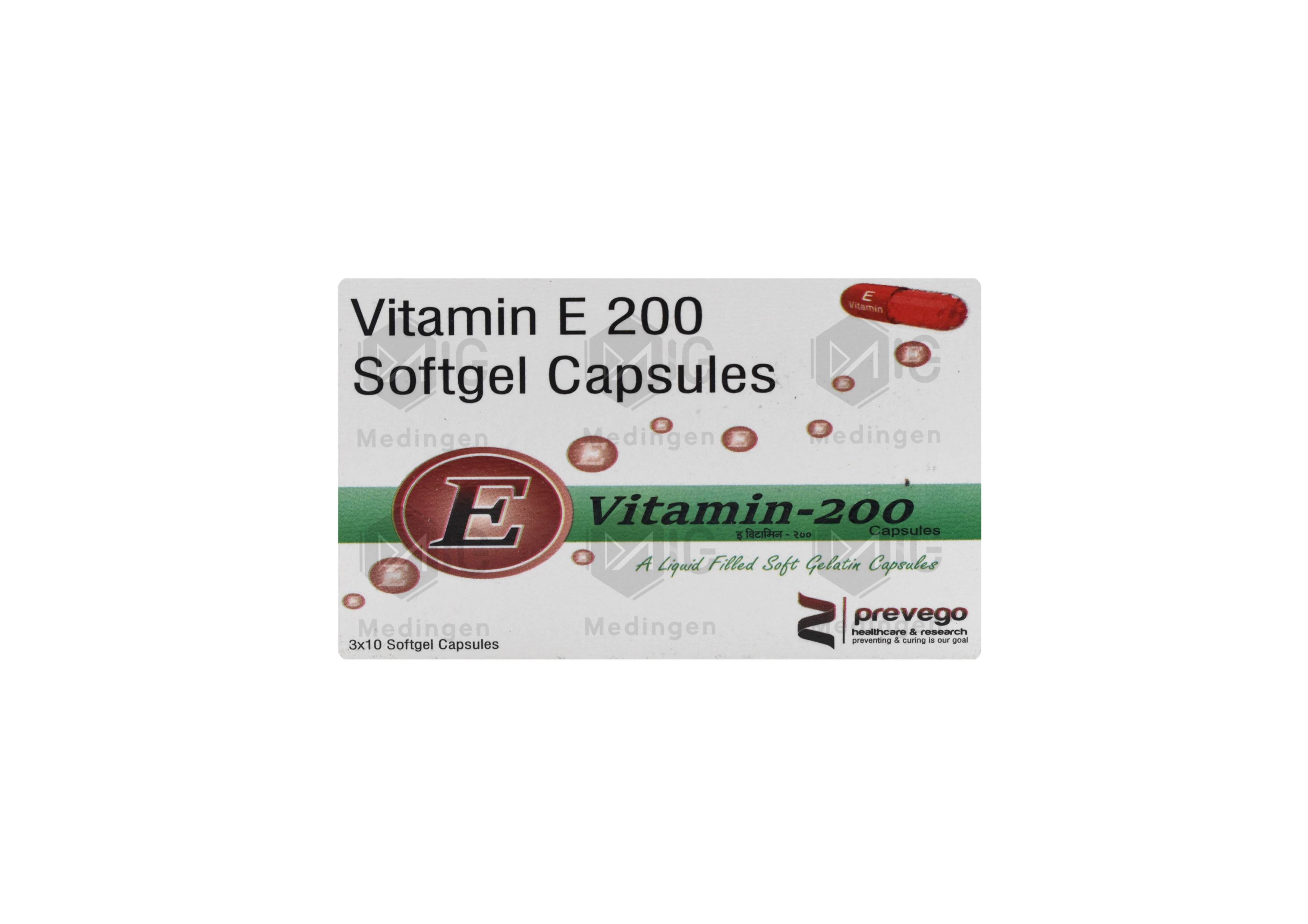 E VITAMIN 200MG