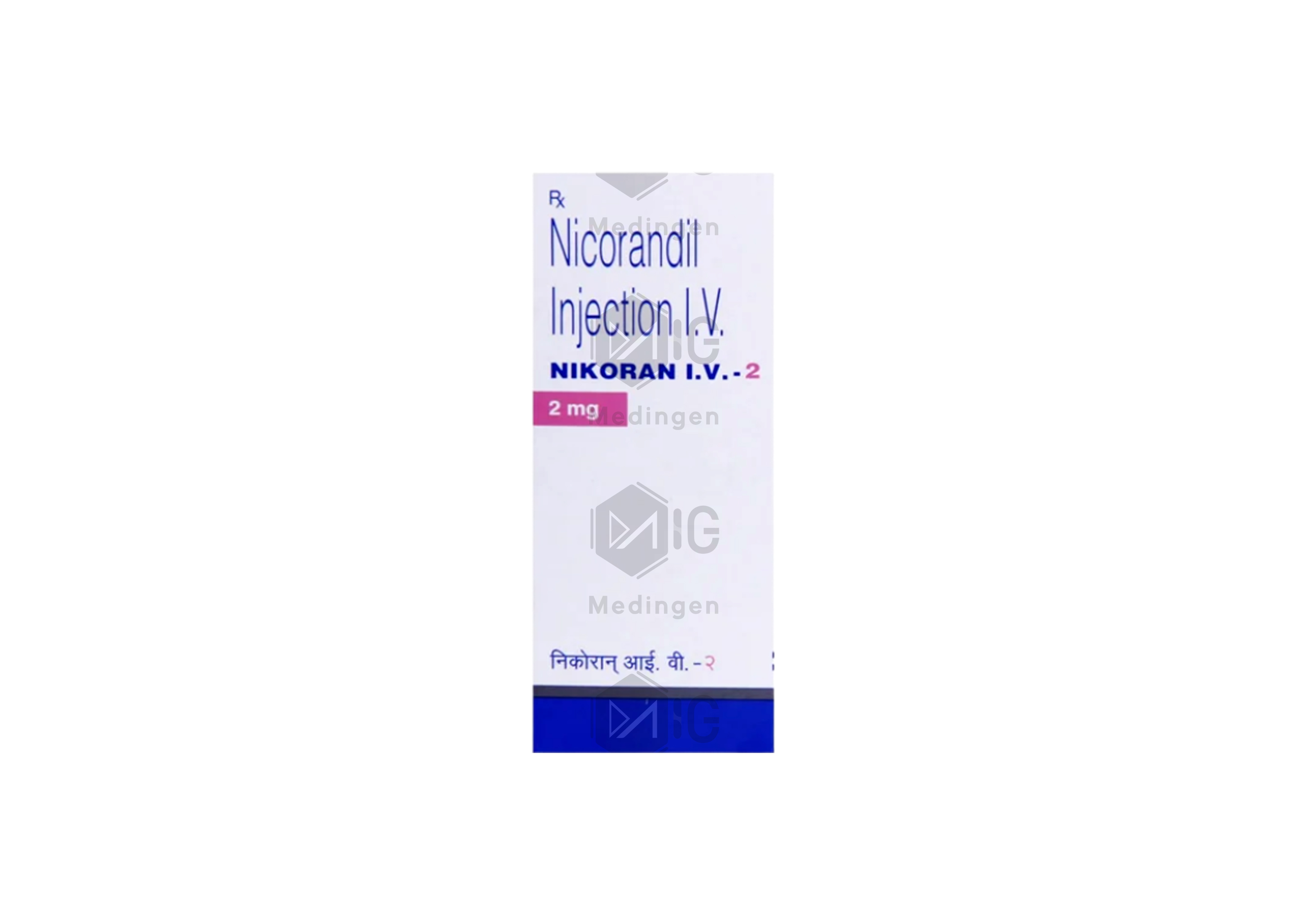 Nikoran I.V Injection: View Uses, Side Effects, Price & Substitutes
