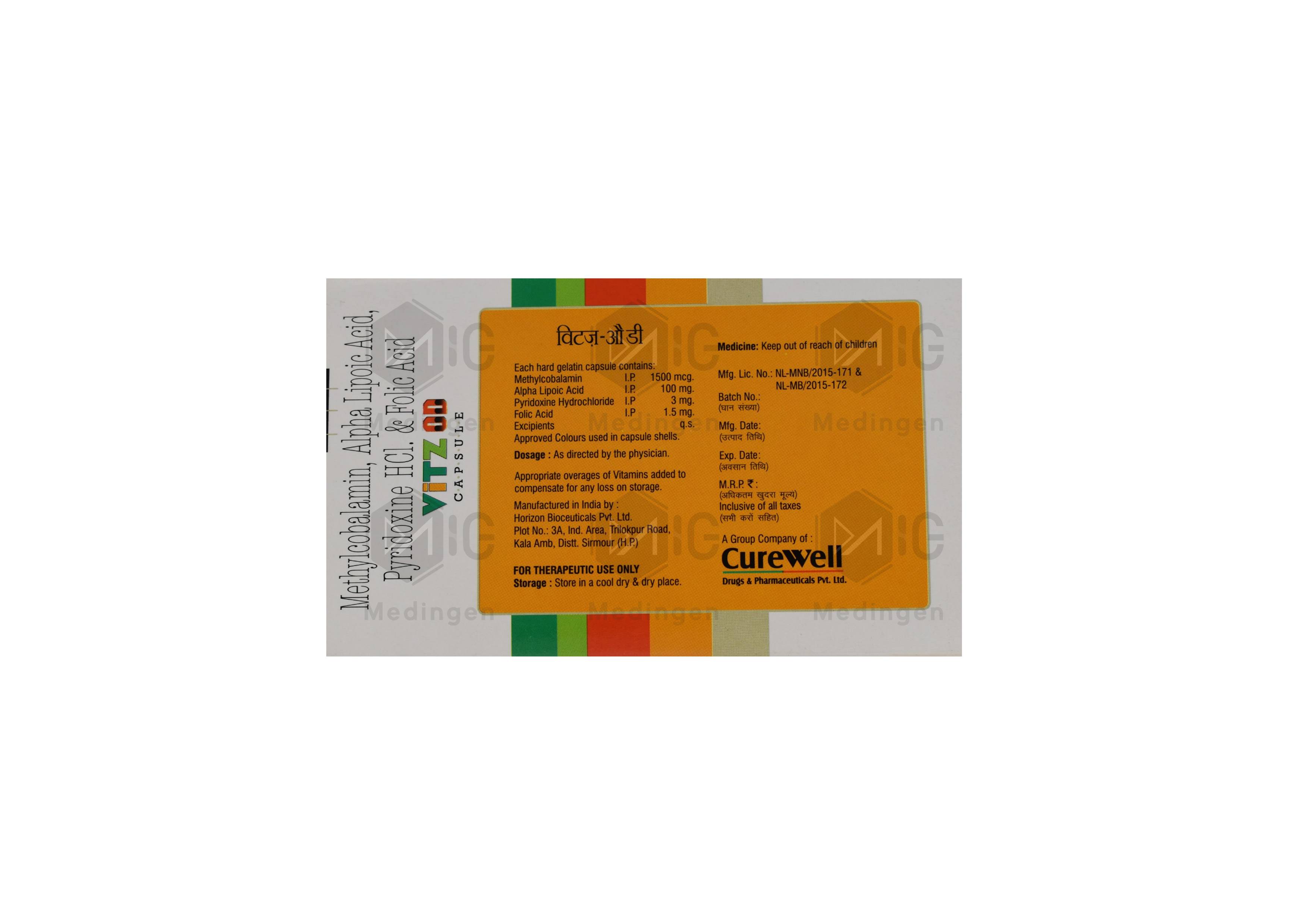 Vitz OD Capsule: Uses, Benefits, Price, and Side Effects