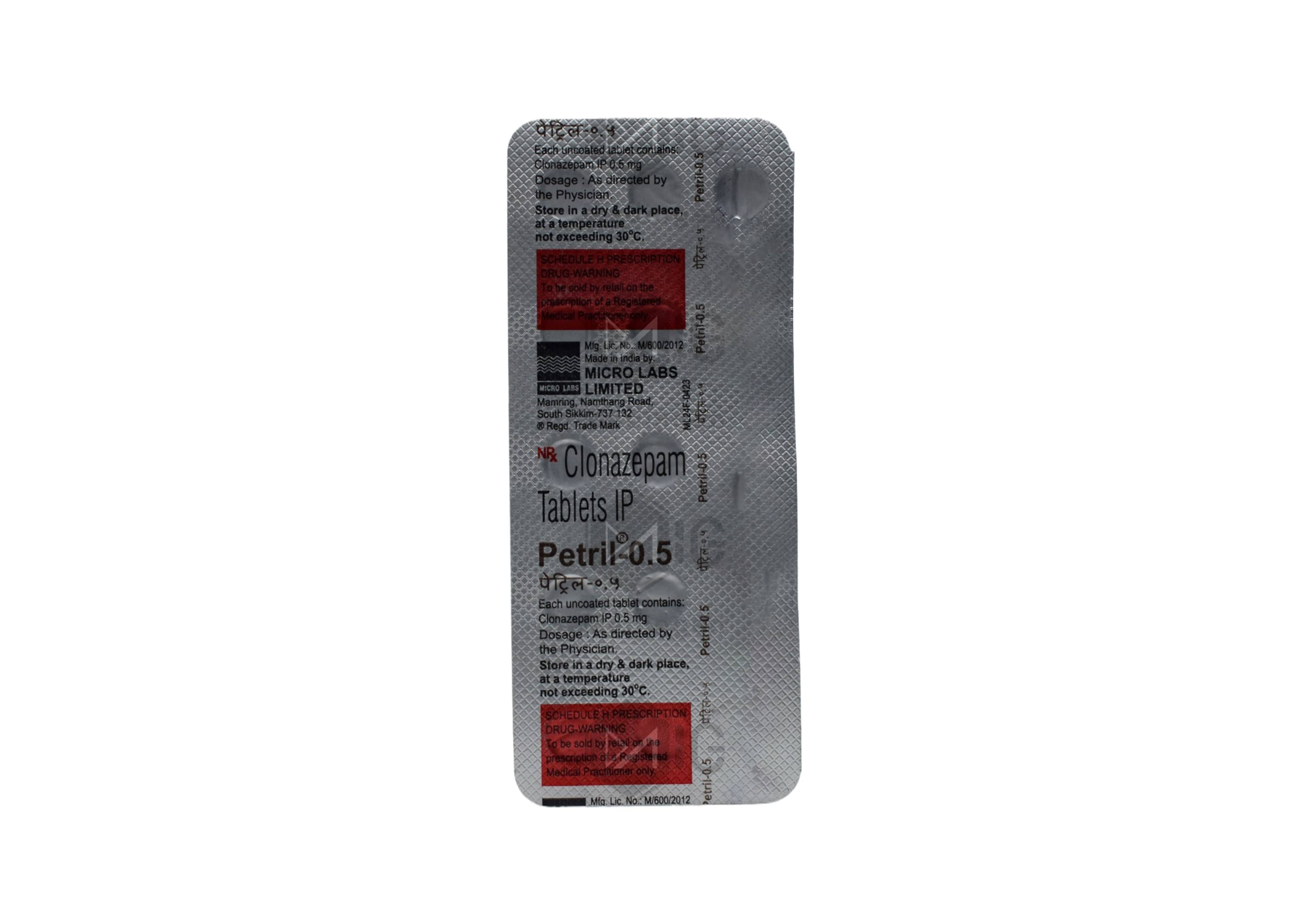 PETRIL 0.5MG