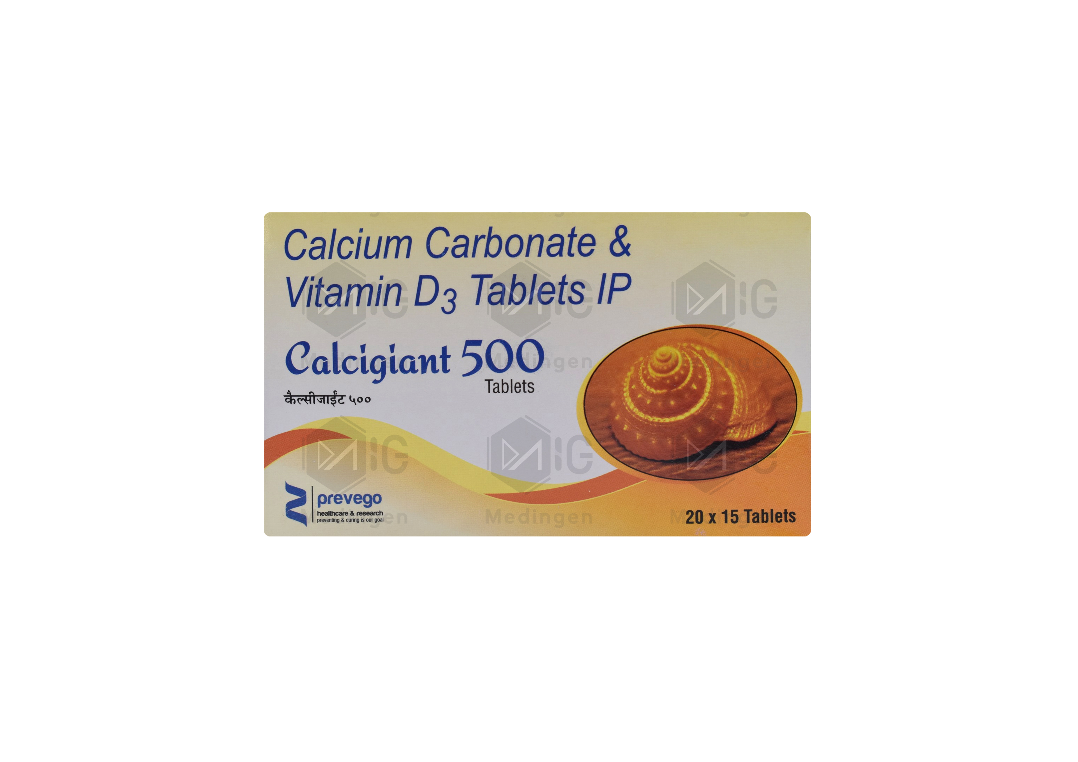 CALCIGIANT 500MG