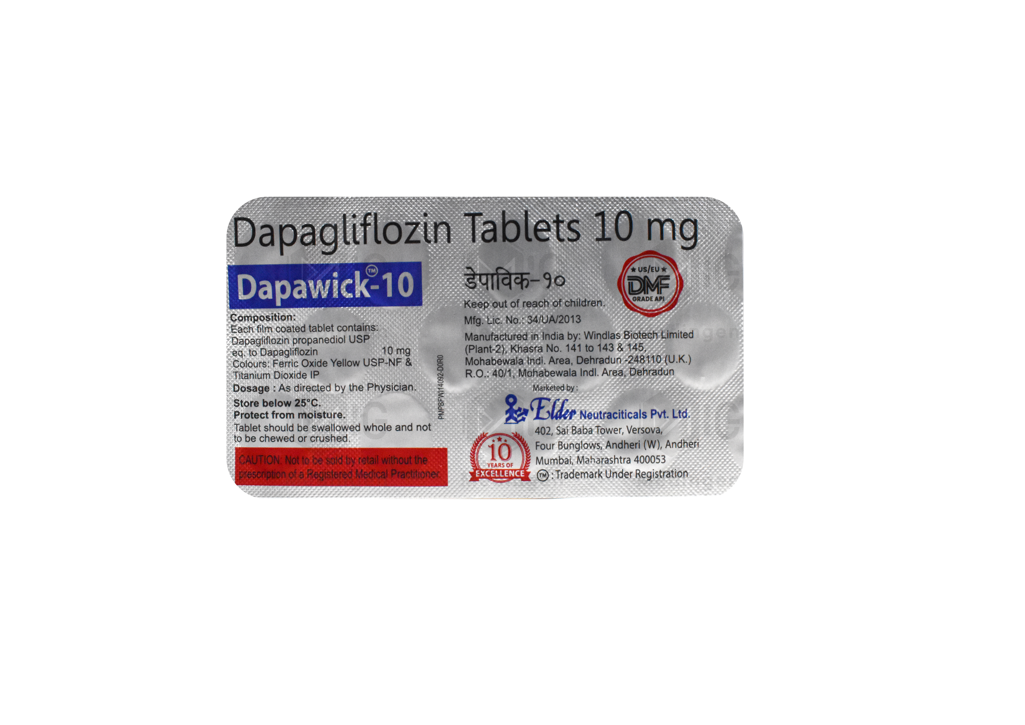 DAPAWICK 10MG 14'S thumbnail 4