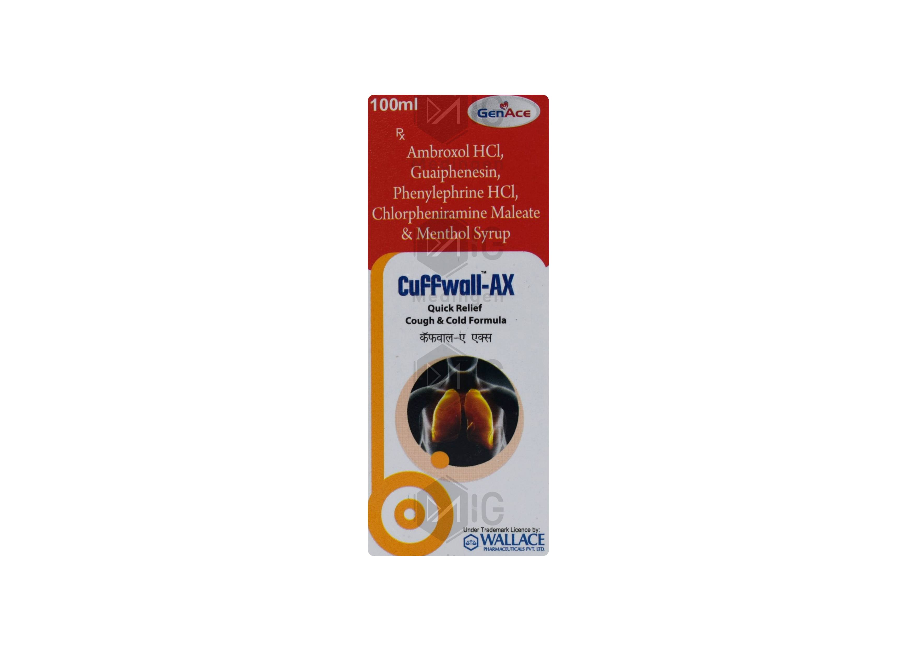 CUFFWALL AX 100ML