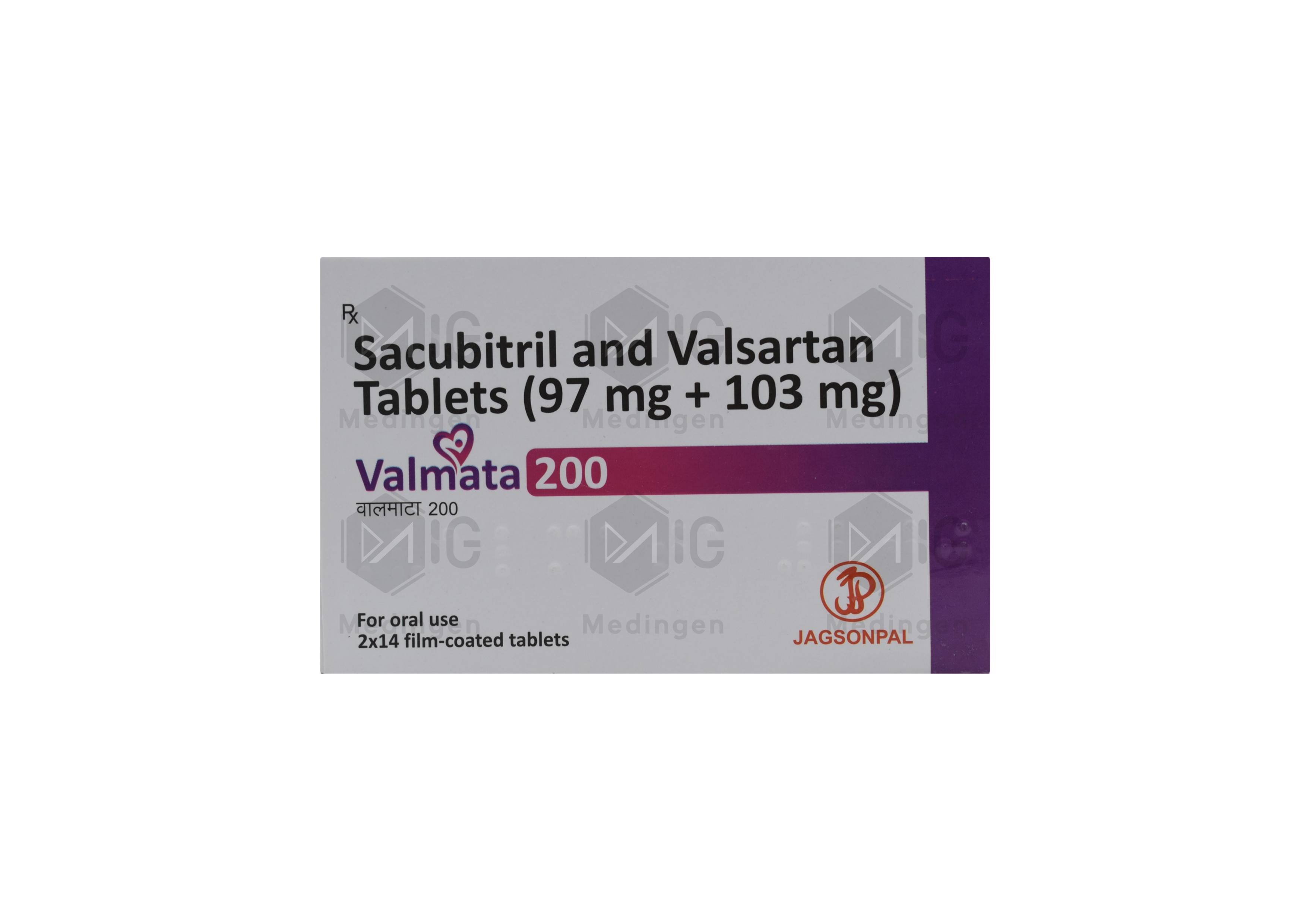 VALMATA 200MG
