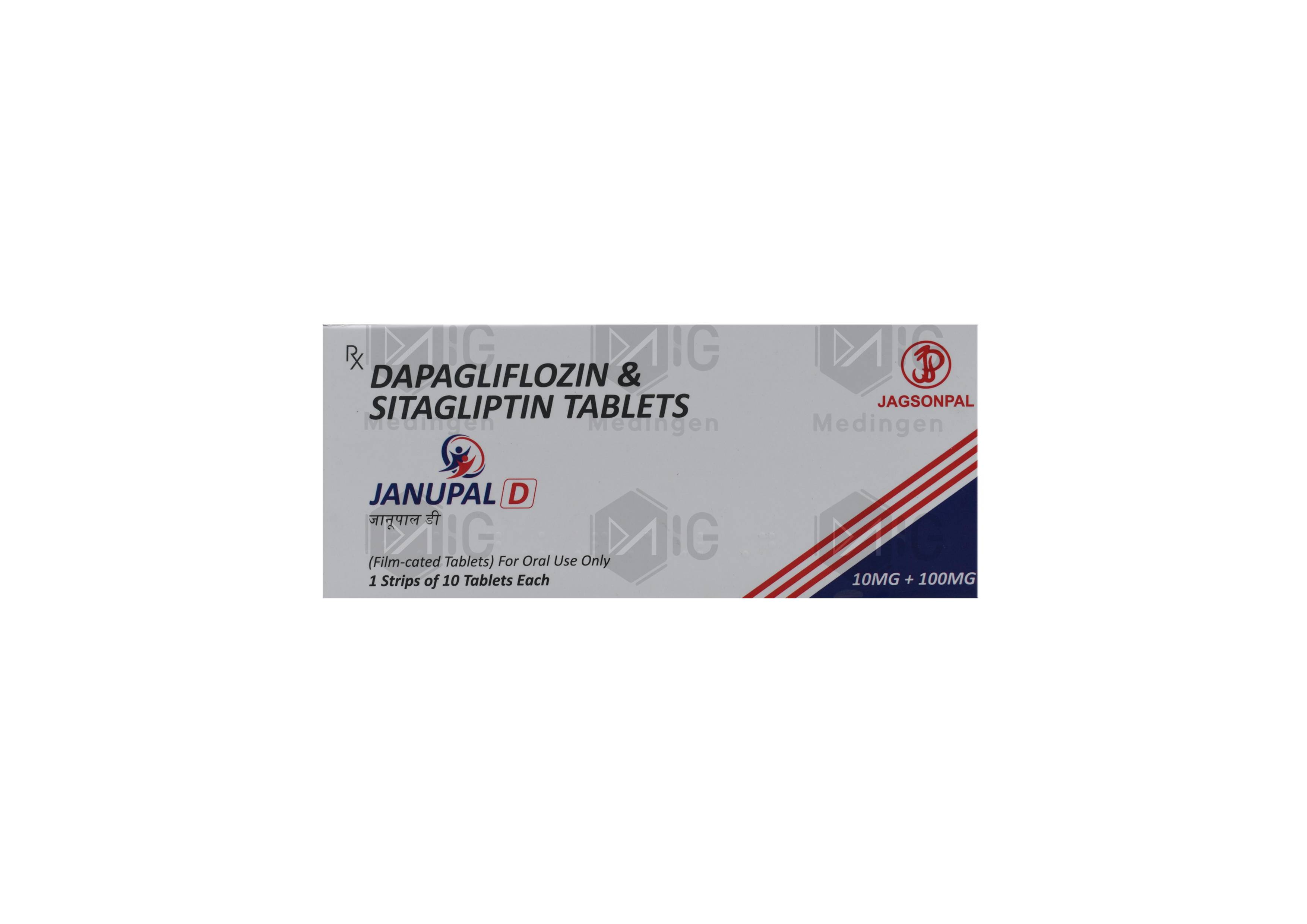 JanuPal D Tablet: Uses, Price, Side Effects, and Substitutes