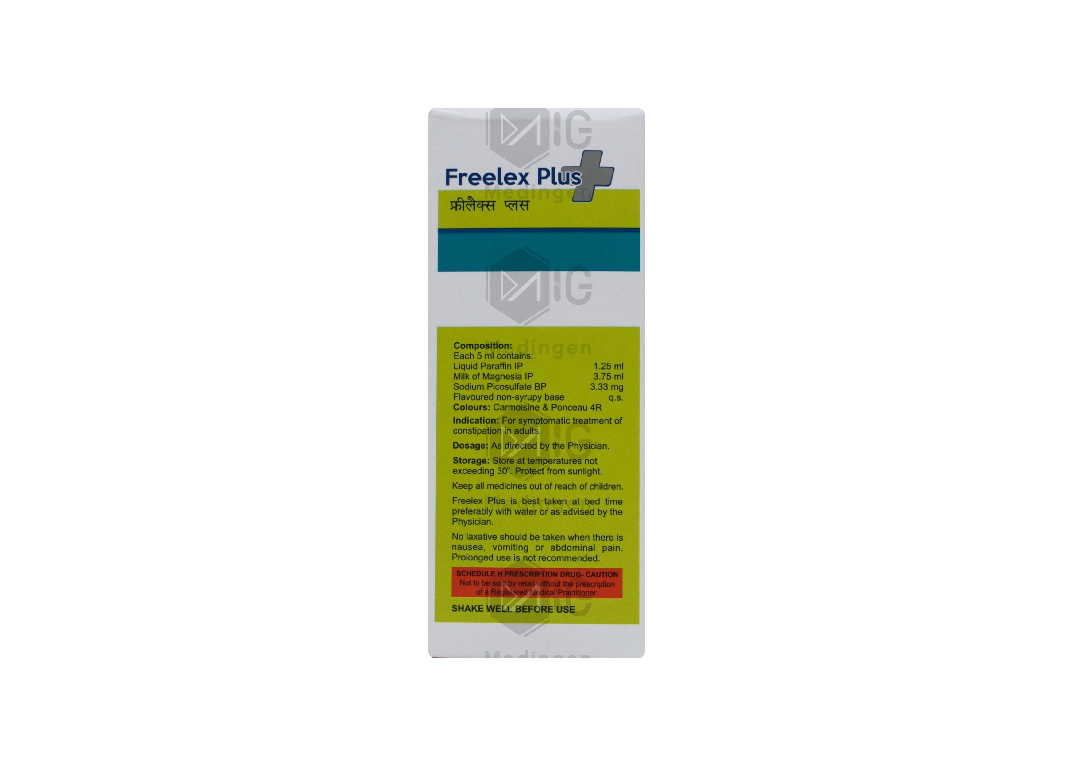 Freelex Plus Suspension: Uses, Side Effects, Price & Substitutes
