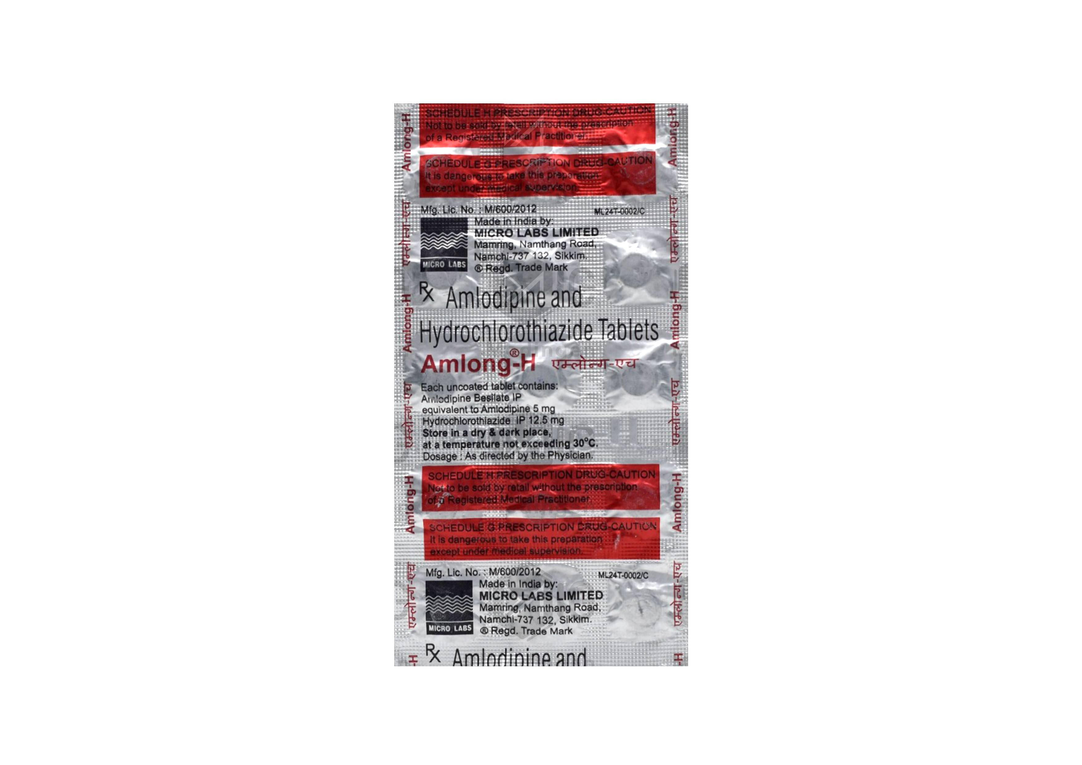Amlong-H Tablet: View Uses, Side Effects, Price & Substitutes