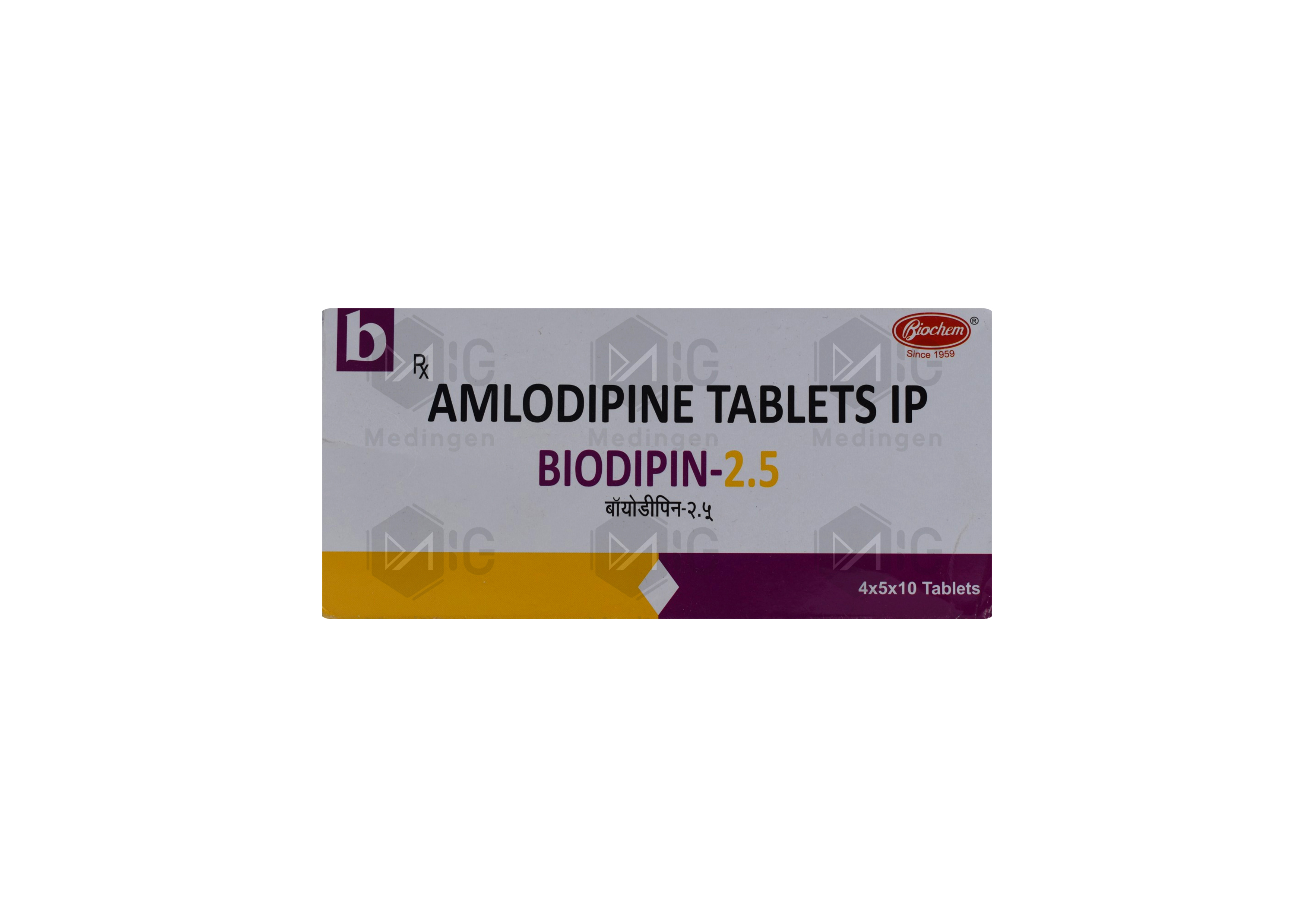 BIODIPIN 2.5MG