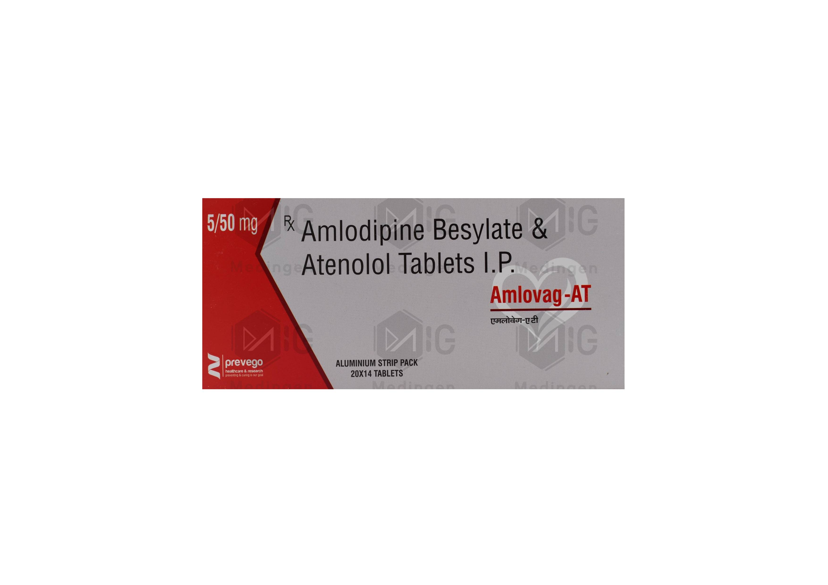 Amlip AT Tablet : View Uses, Side Effects, Price & Substitutes
