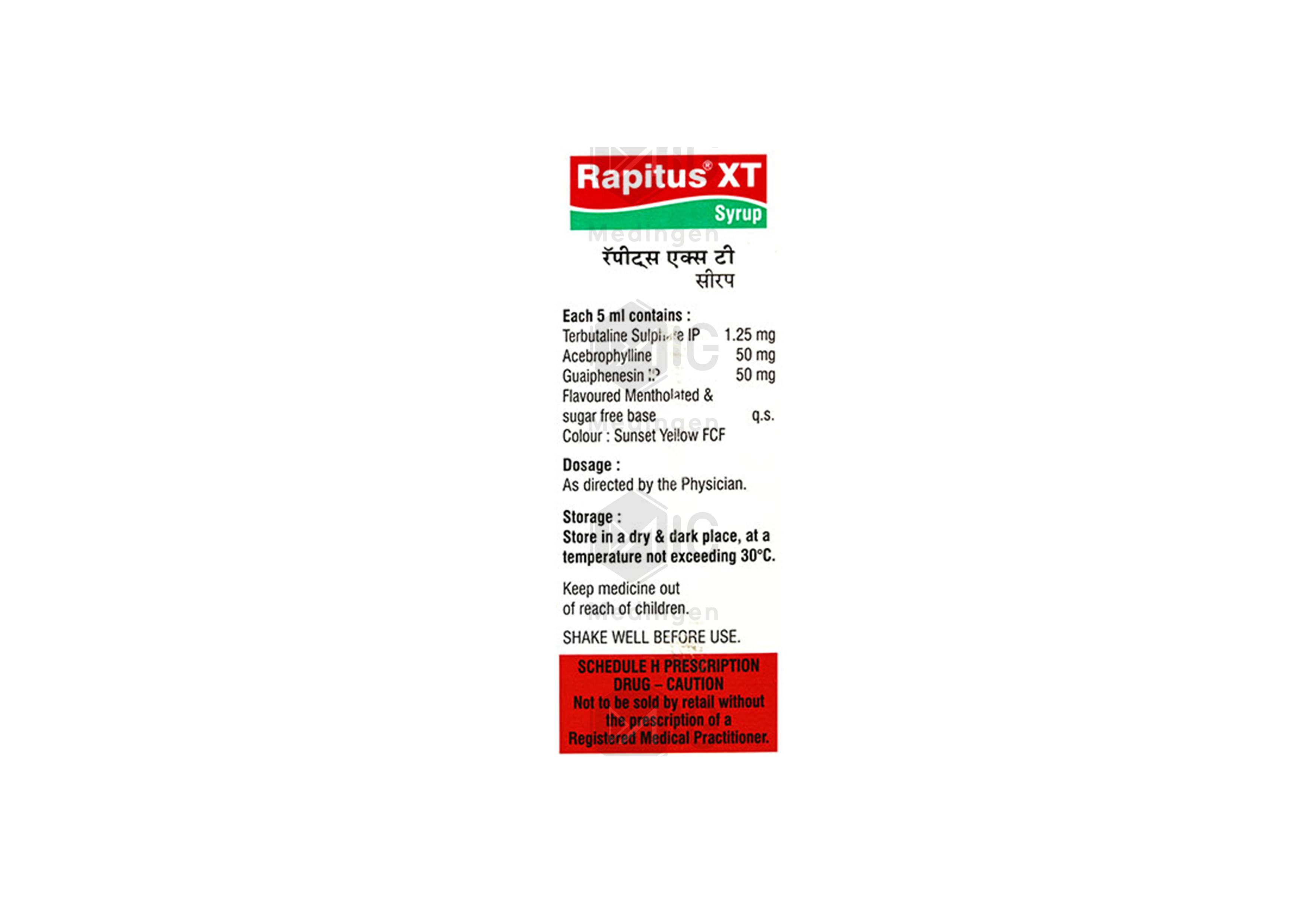 Raptus XT Syrup: View Uses, Side Effects, Price & Substitutes