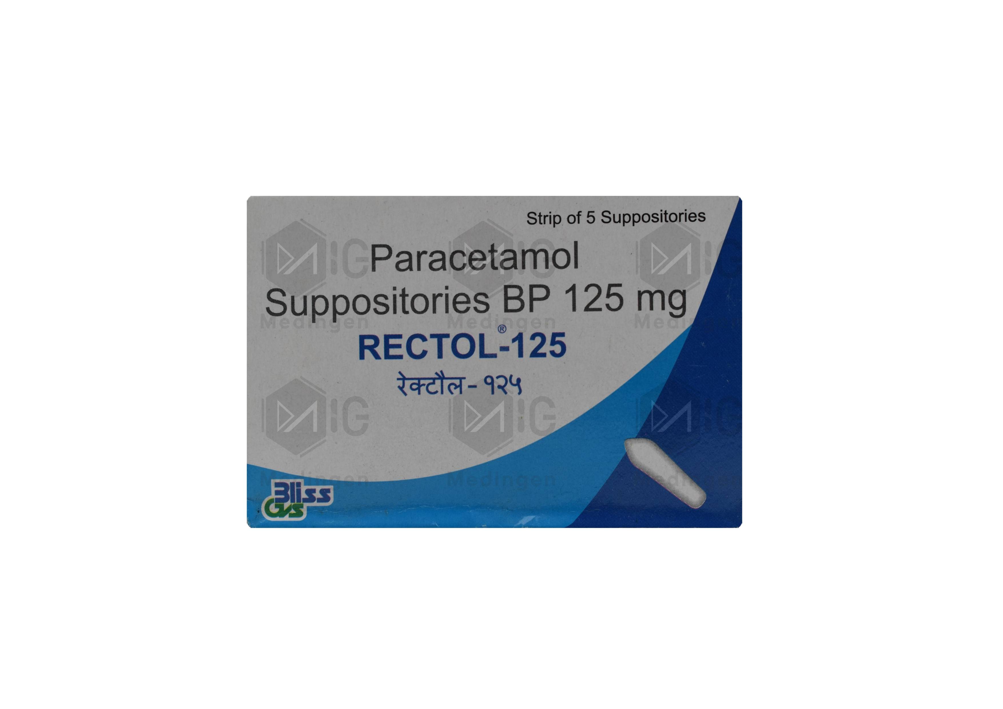RECTOL 125MG