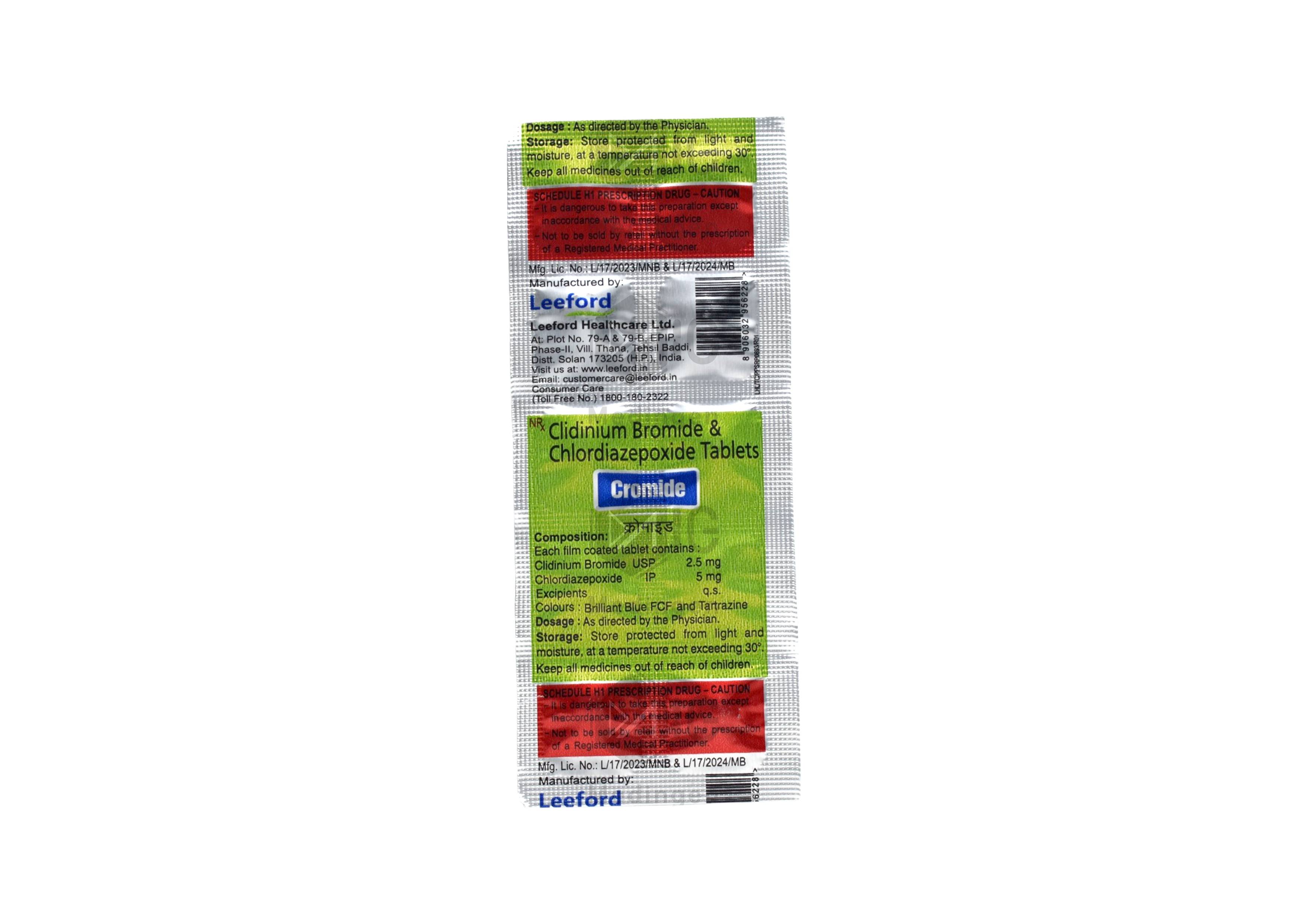 Cromide Tablet : Uses, Side Effects, Price & Substitutes