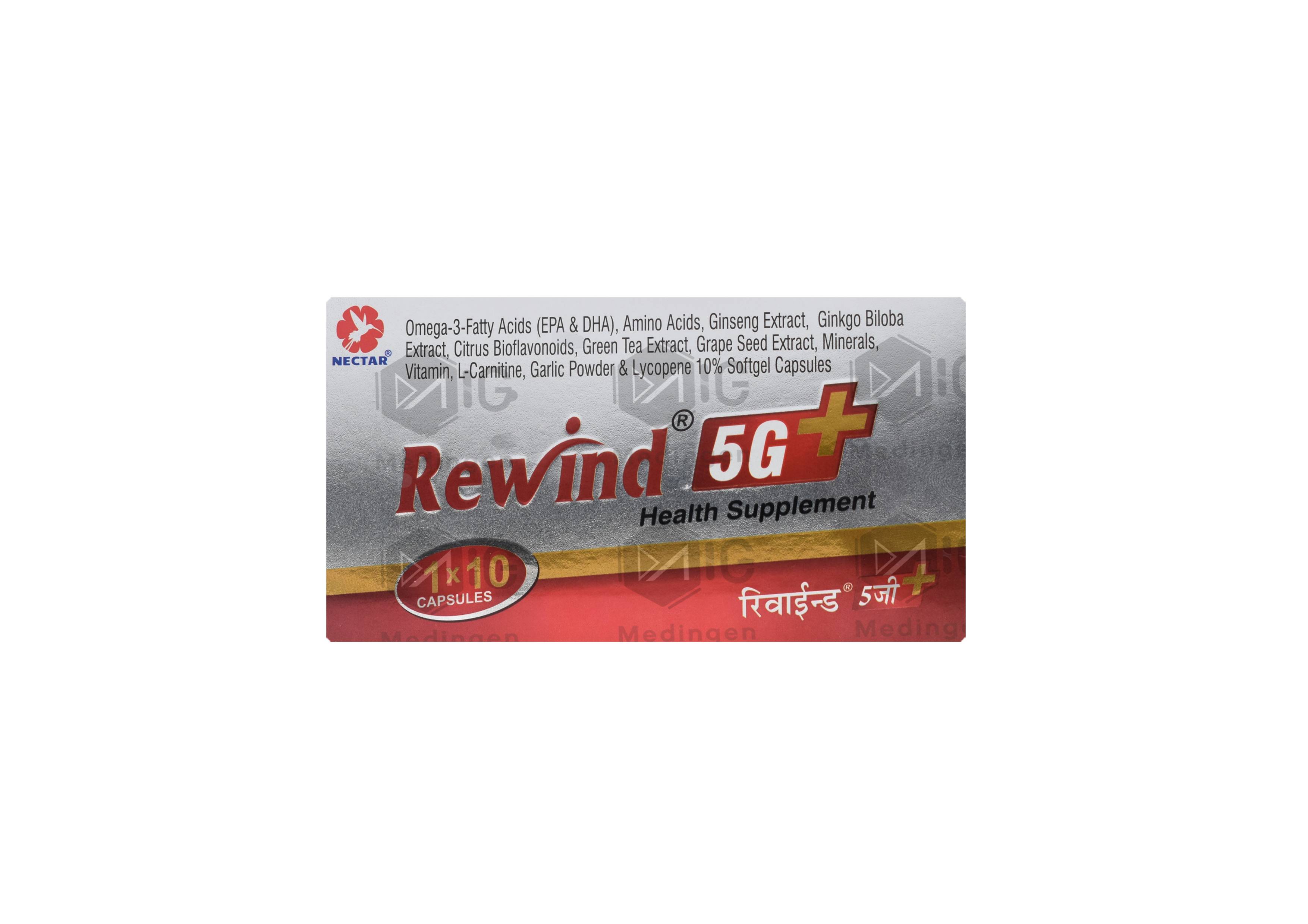 OMEGA 3 FATTY ACID + EPA + DHA + AMINO ACIDS + GINSENG EXTRACT + GINKO  BILOBA EXTRACT + CITRUS BIOFLAVONOIDS + GREEN TEA EXTRACT + GRAPE SEED  EXTRACT + MINERALS +