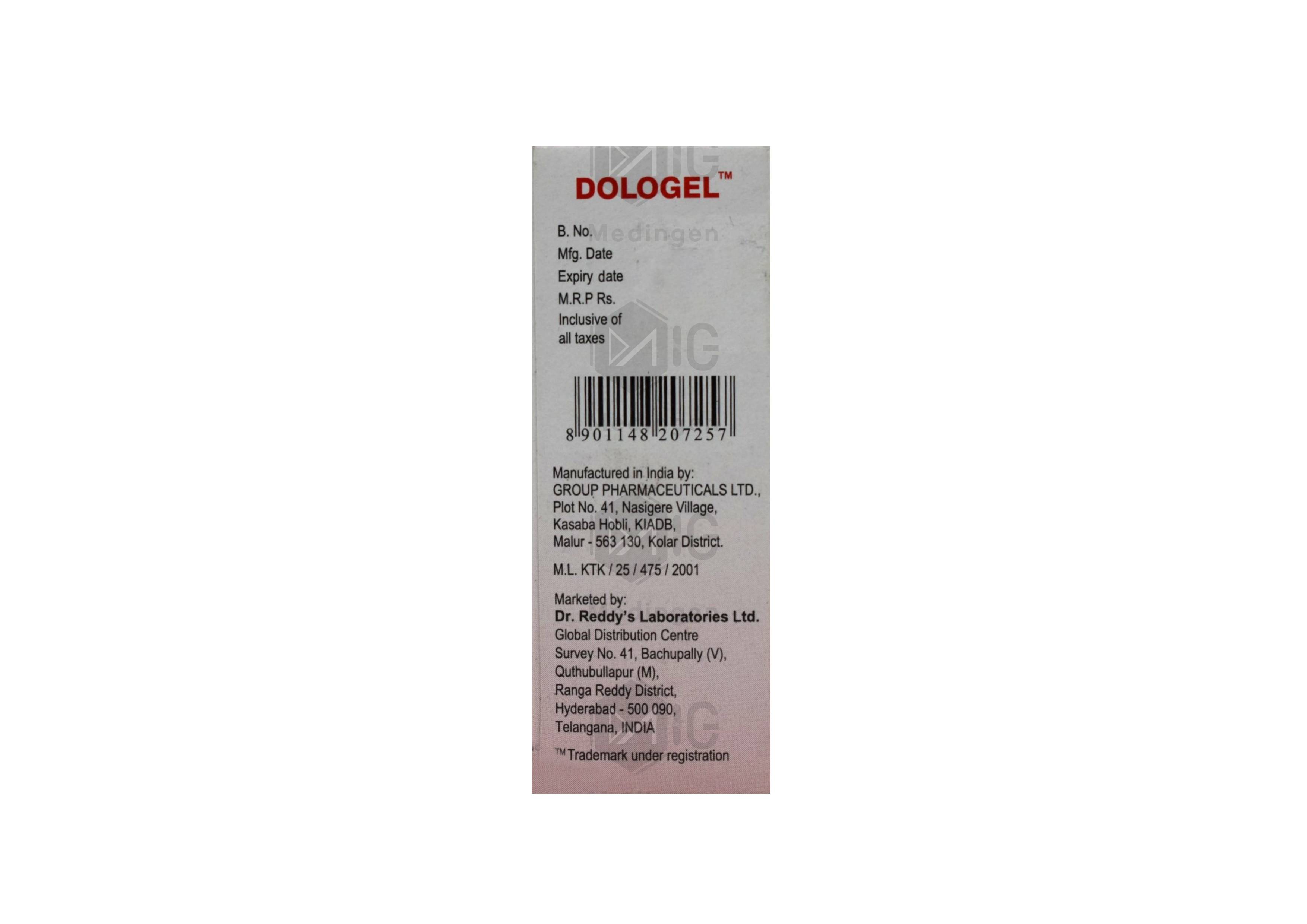 Dologel liquid gel : Uses, Price, Side Effects, and Substitutes