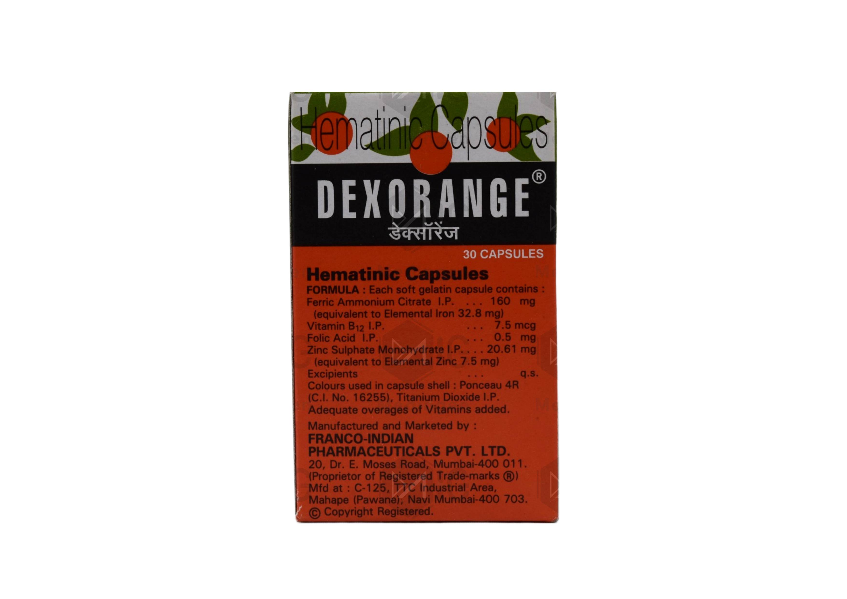 DEXORANGE
