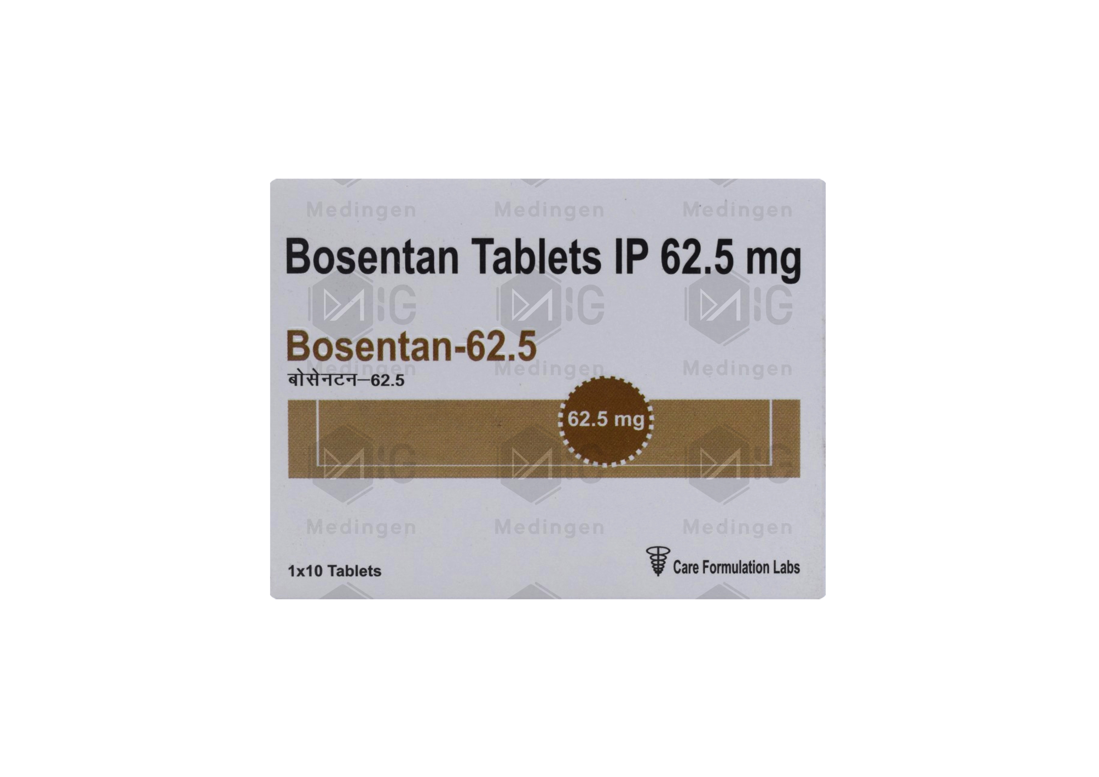 BOSENTAN 62.5MG