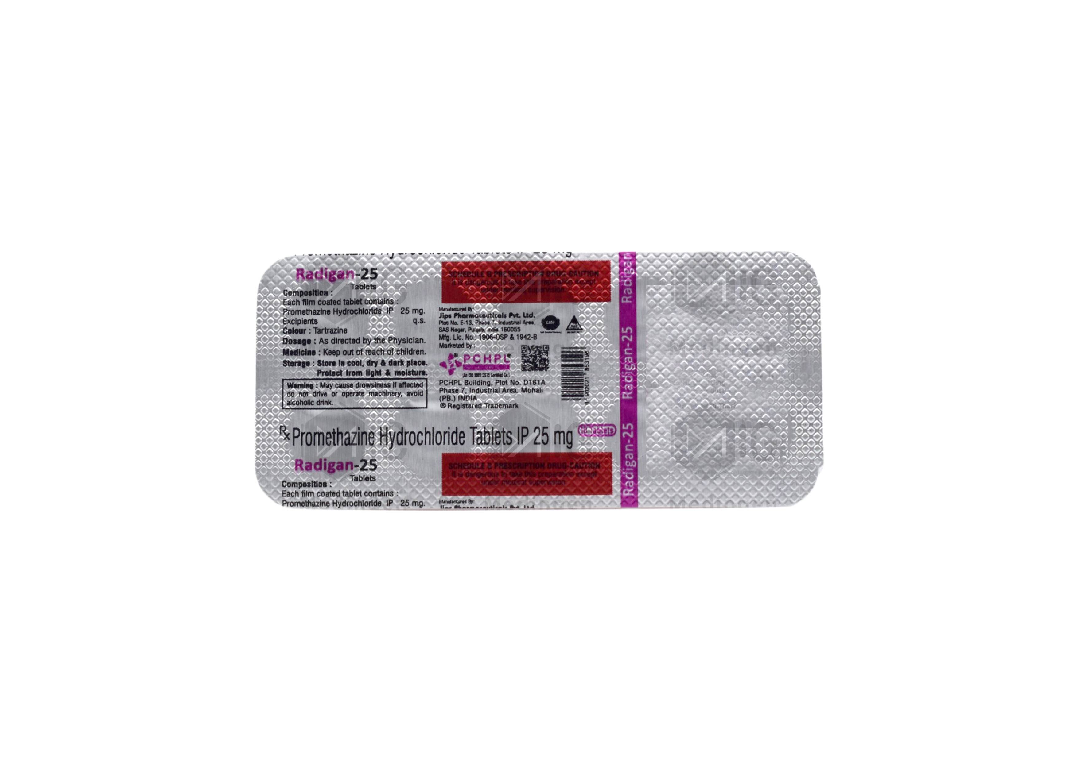 Radigan 25mg Tablet : View Uses, Side Effects, Price & Substitutes