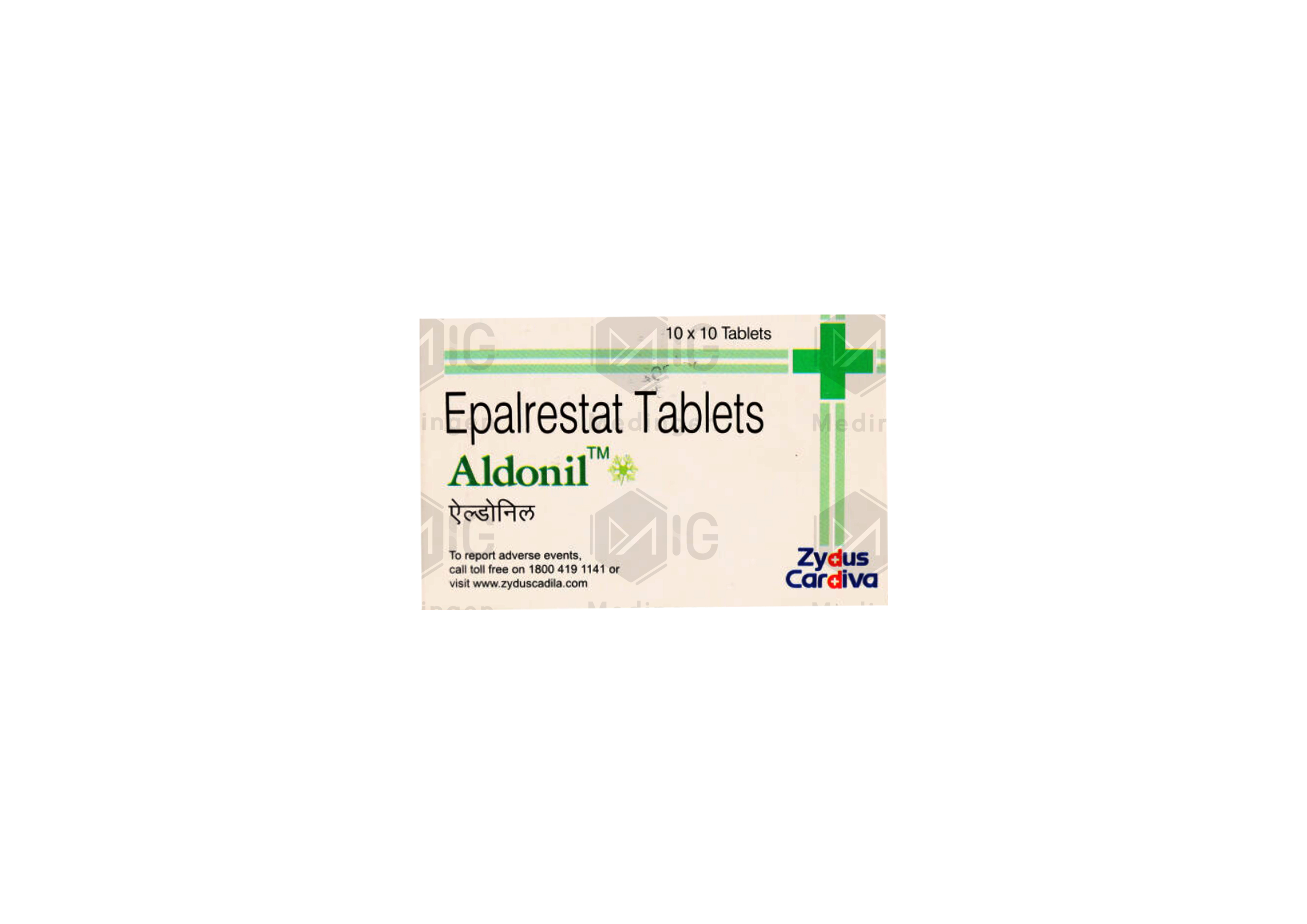 Aldonil Tablet: Uses, Side Effects, Price & Substitutes