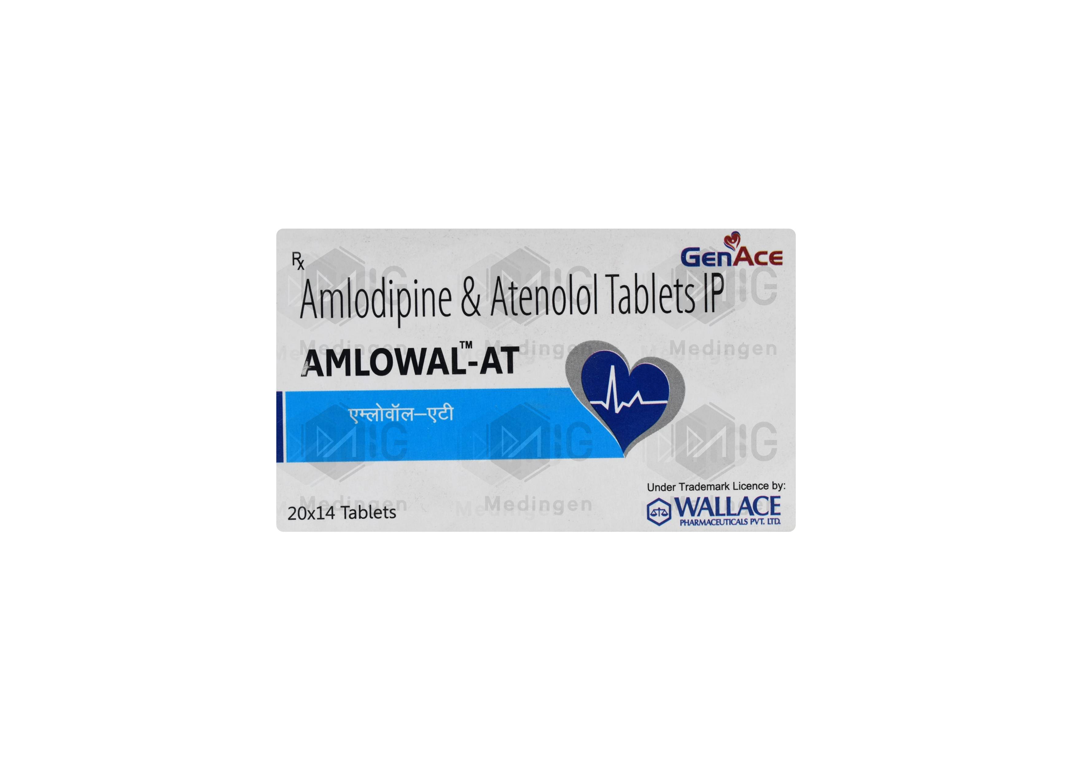 AMLOWAL AT