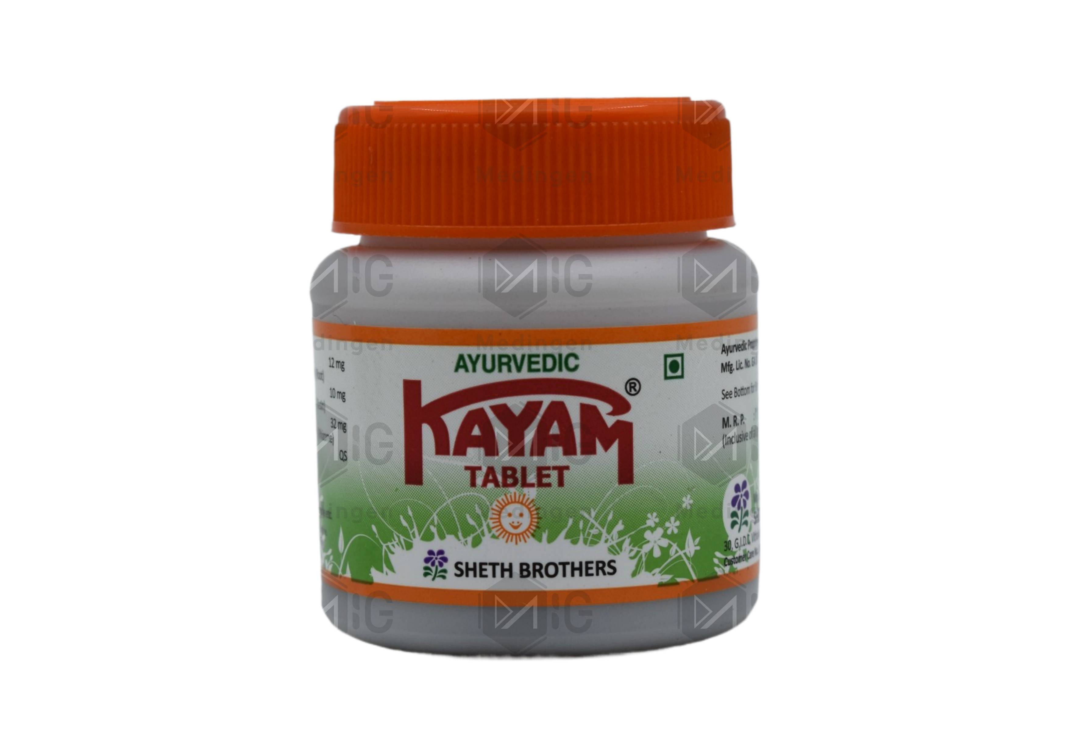 Kayam: View Uses, Side Effects, Price & Substitutes