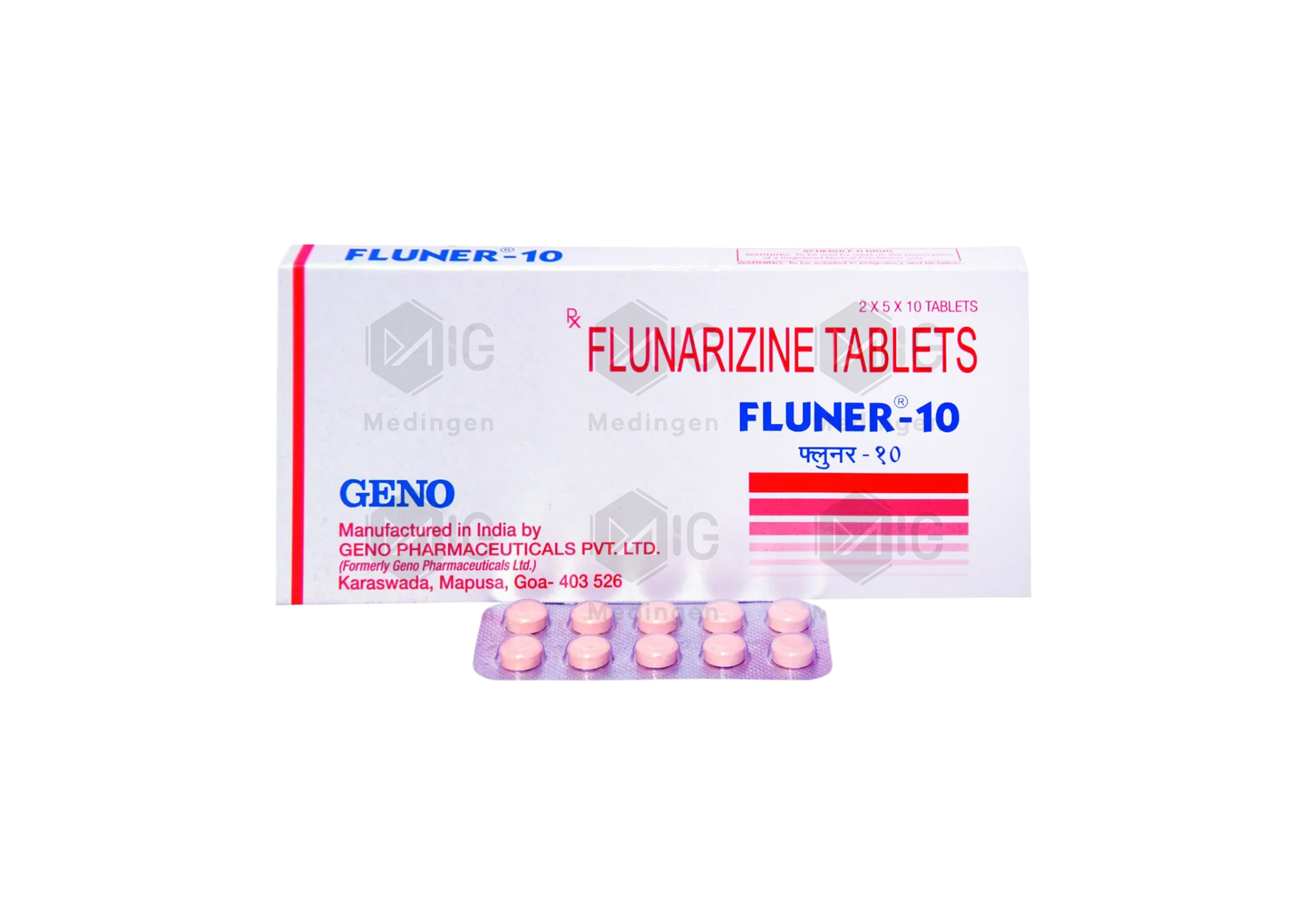 Fluner Fluner 10mg: Uses, Side Effects, Price, and Substitutes