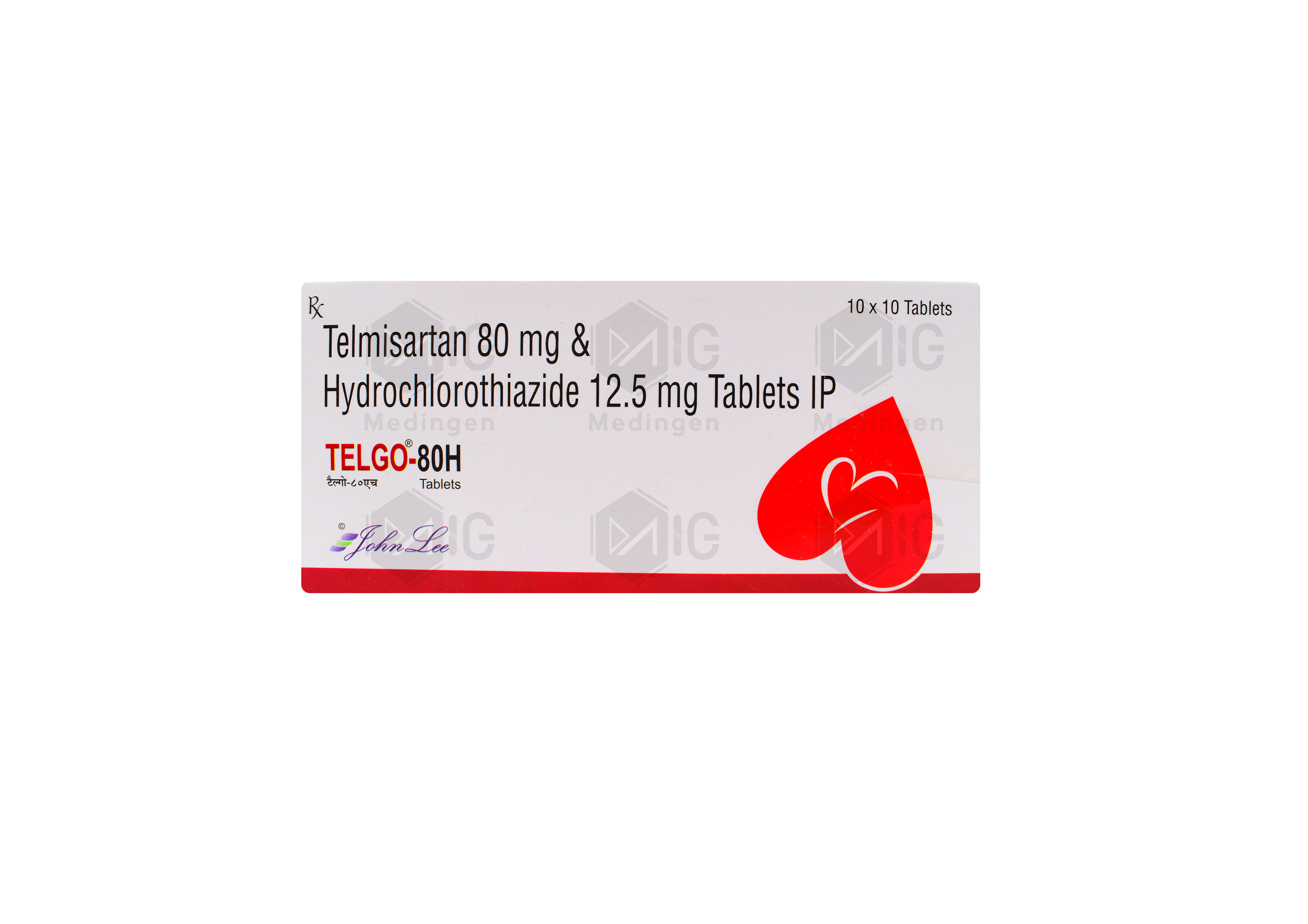Buy Telgo 80H online with a smooth checkout experience