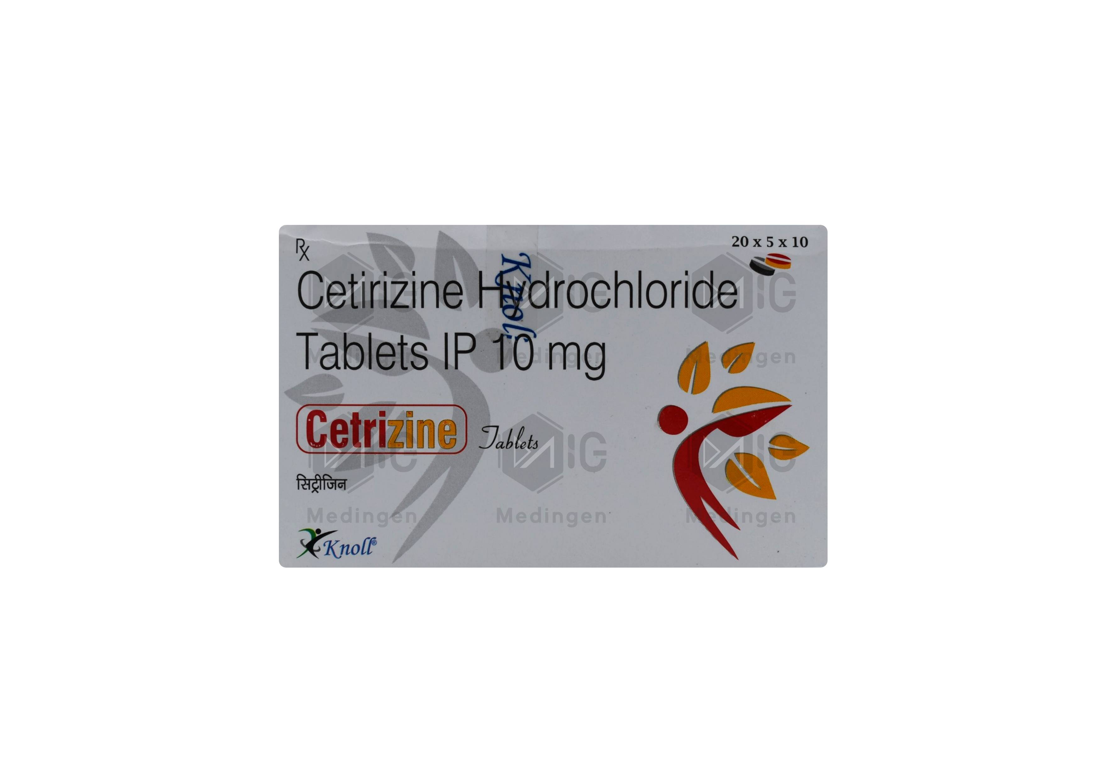 CETRIZINE