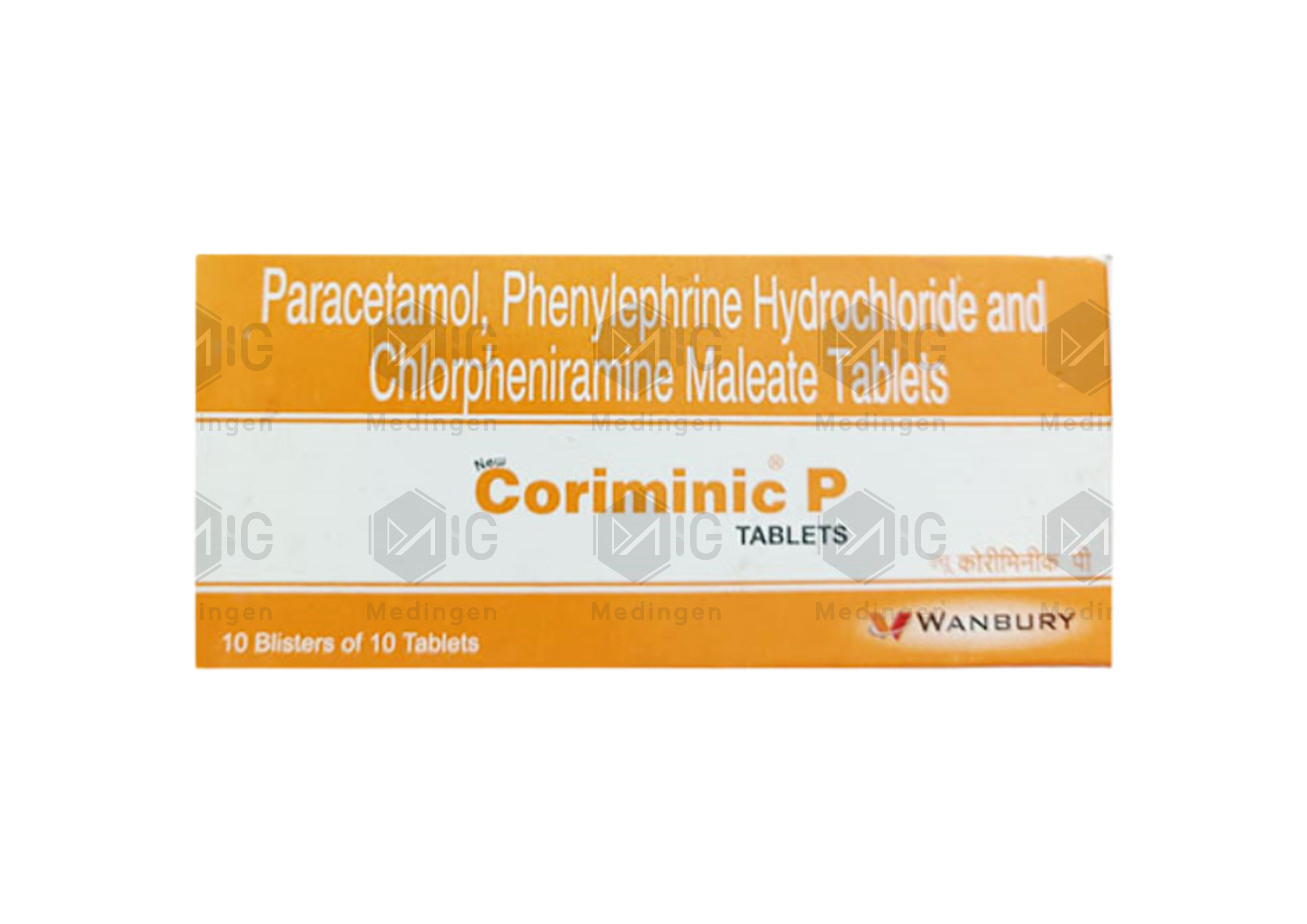 Coriminic P: View Uses, Side Effects, Price and Substitutes