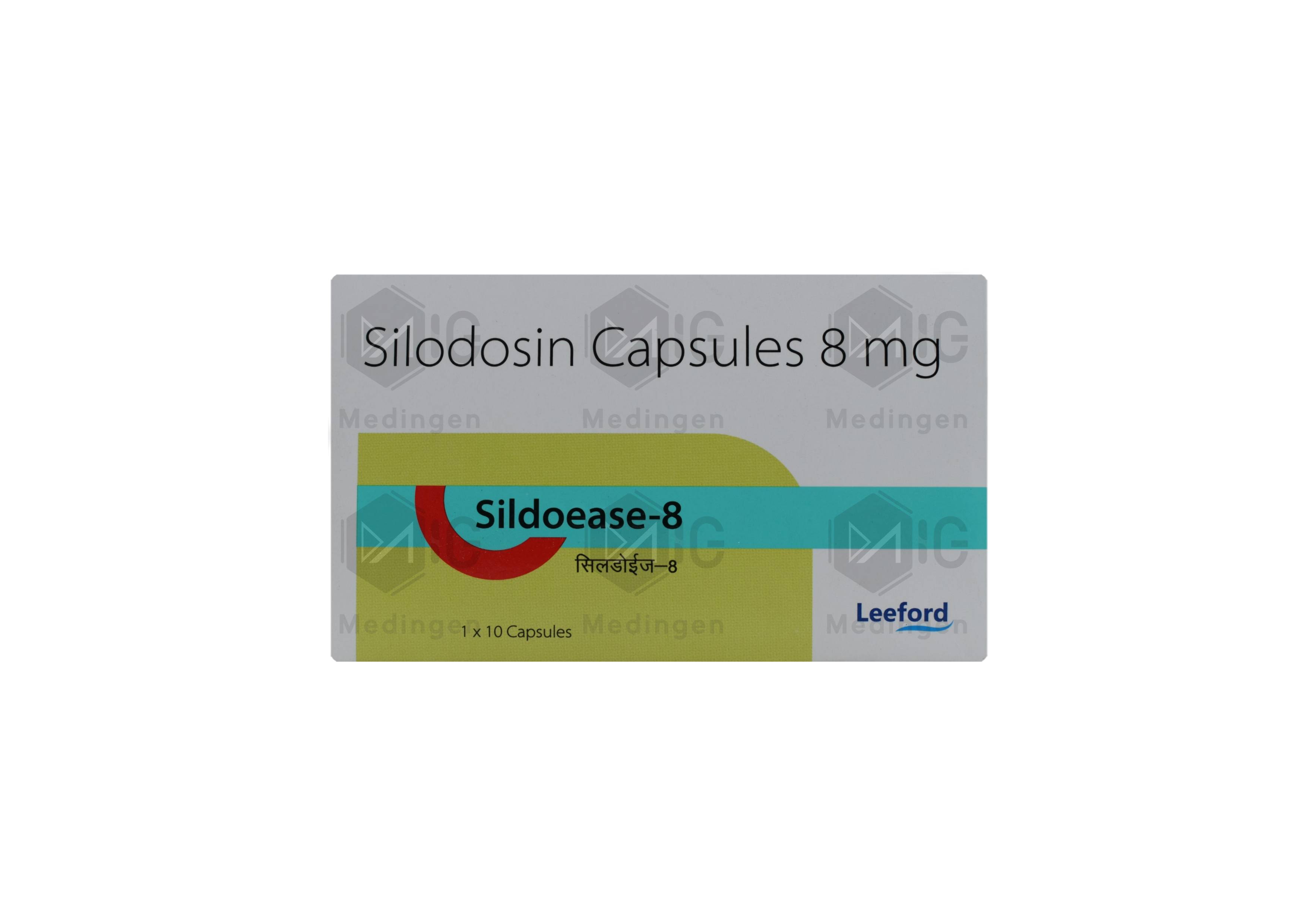 SILODEASE 8MG